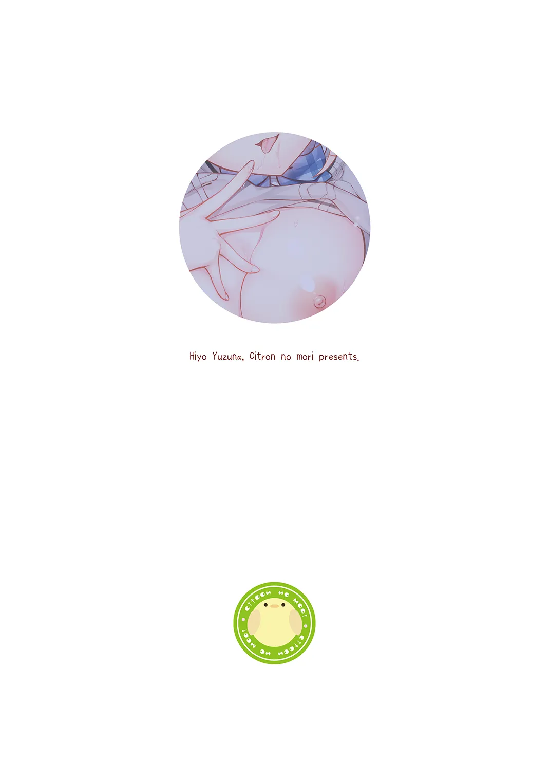 Ero Manga Mitai na Koto Shiyou yo | 来做些色情漫画里的事吧 page 27 original parody - virginity schoolboy uniform hentai manga - read online free