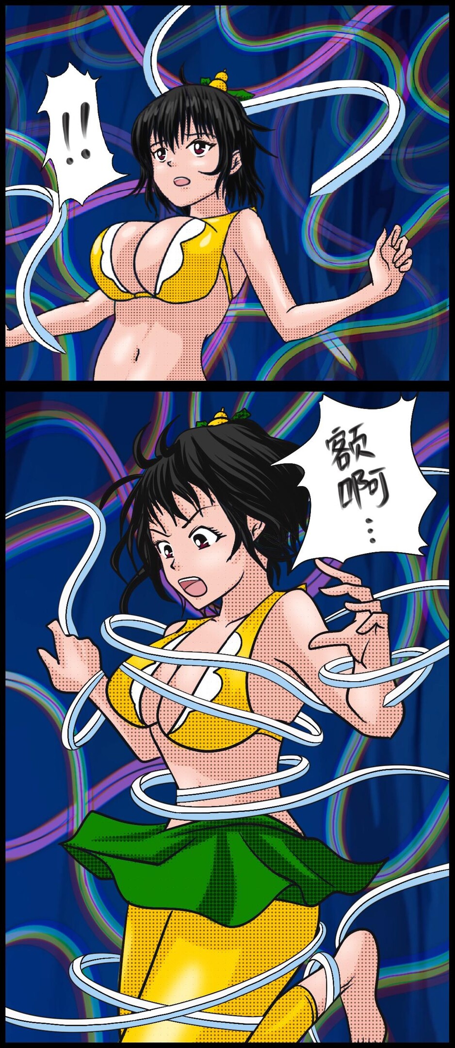 Nhentai Image