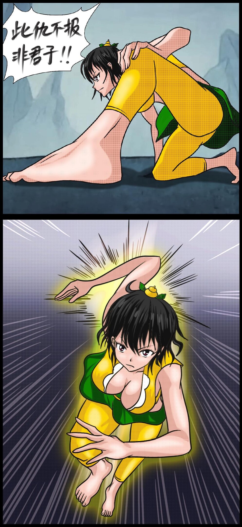 Nhentai Image