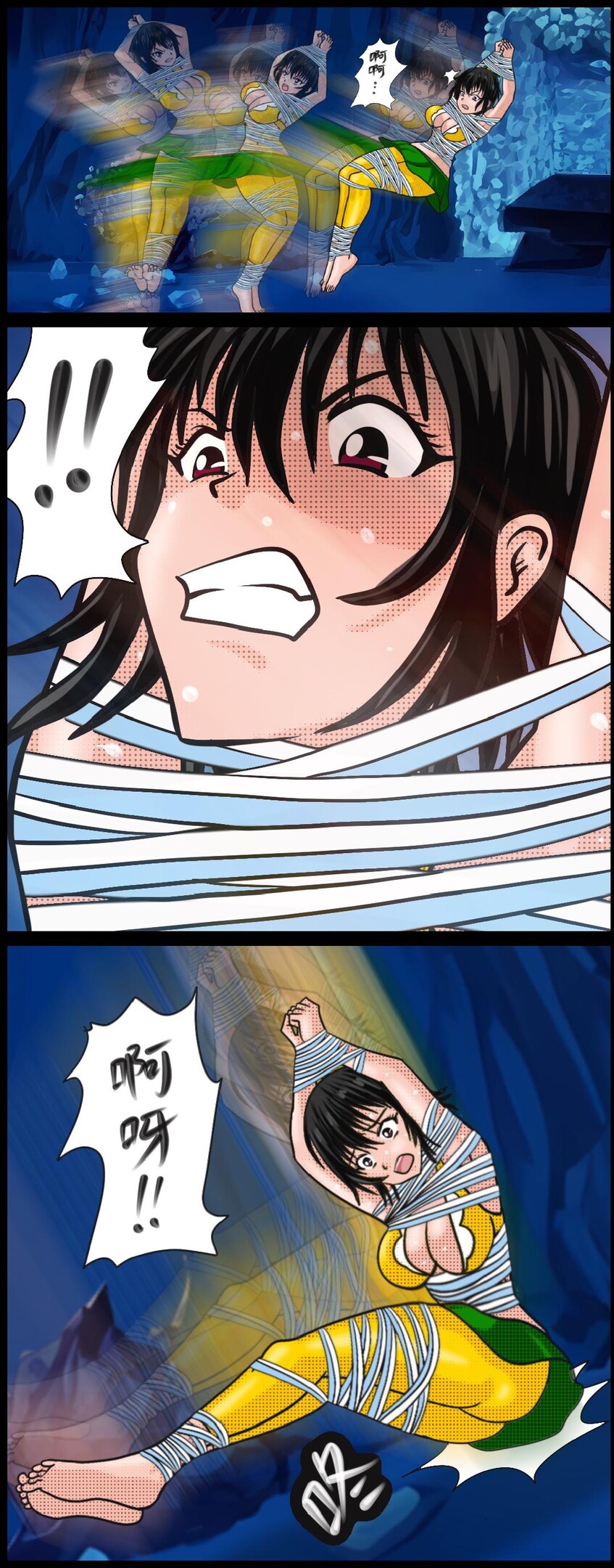 《三三闯妖洞》下部 深度还原原著版【葫芦妹】 page 15 original parody - bondage full color hentai manga - read online free