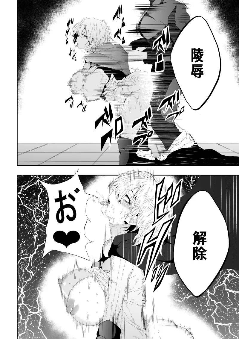 Nhentai Image