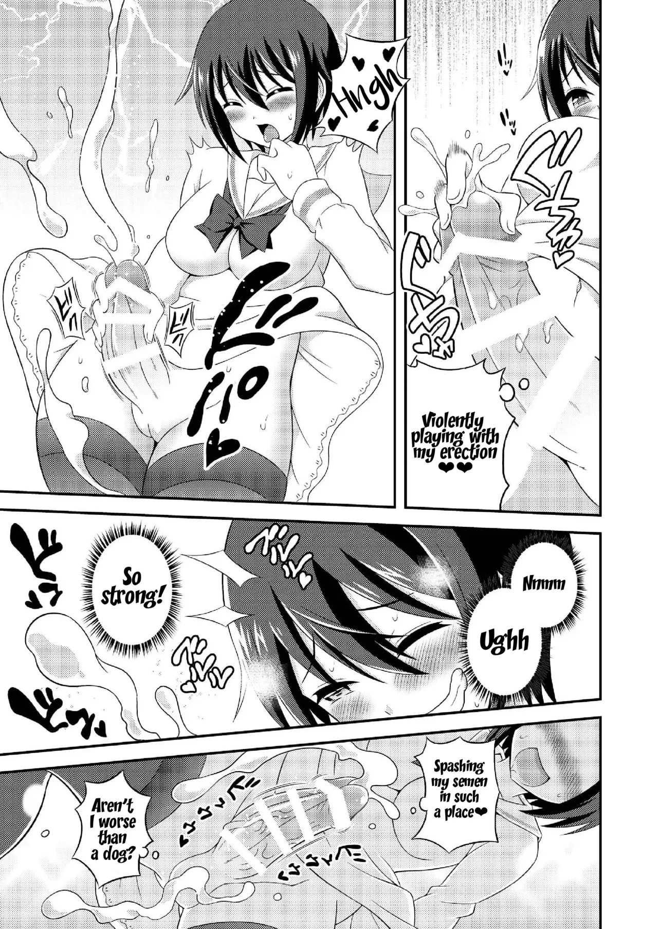 Futanari Roshutsu Shikotama page 144 - futanari story arc hentai manga - read online free