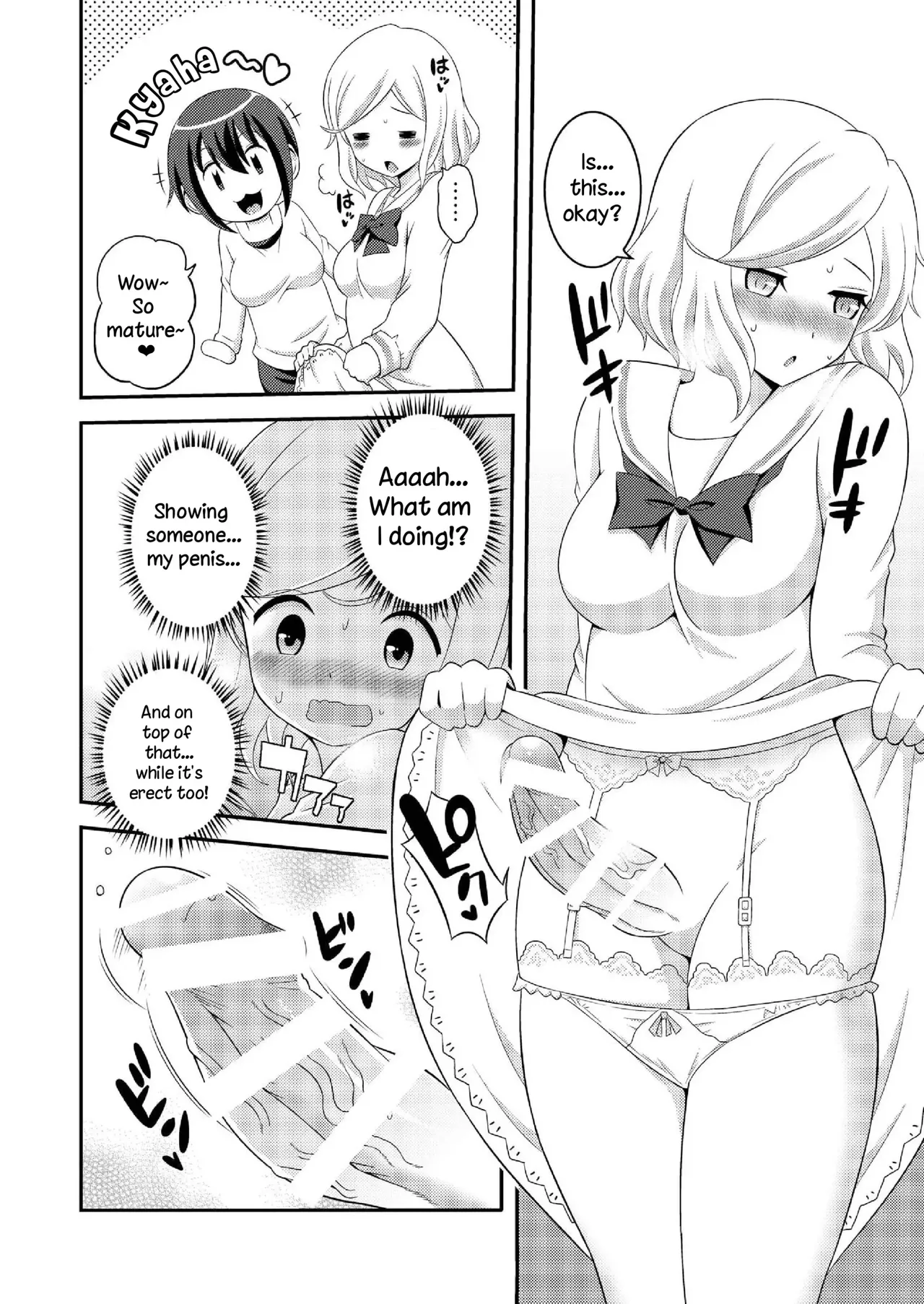 Futanari Roshutsu Shikotama page 173 - futanari story arc hentai manga - read online free