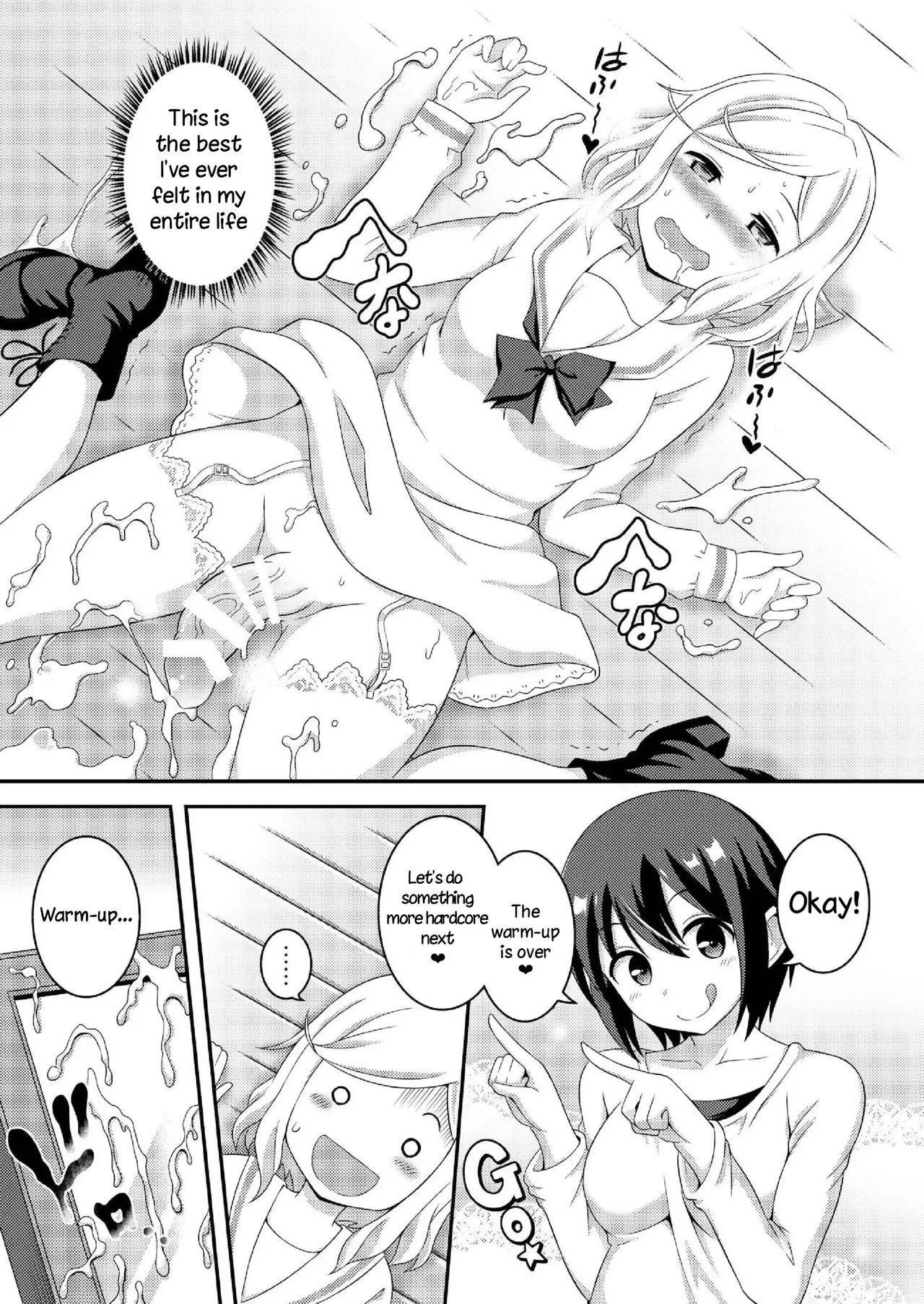 Futanari Roshutsu Shikotama page 178 - futanari story arc hentai manga - read online free