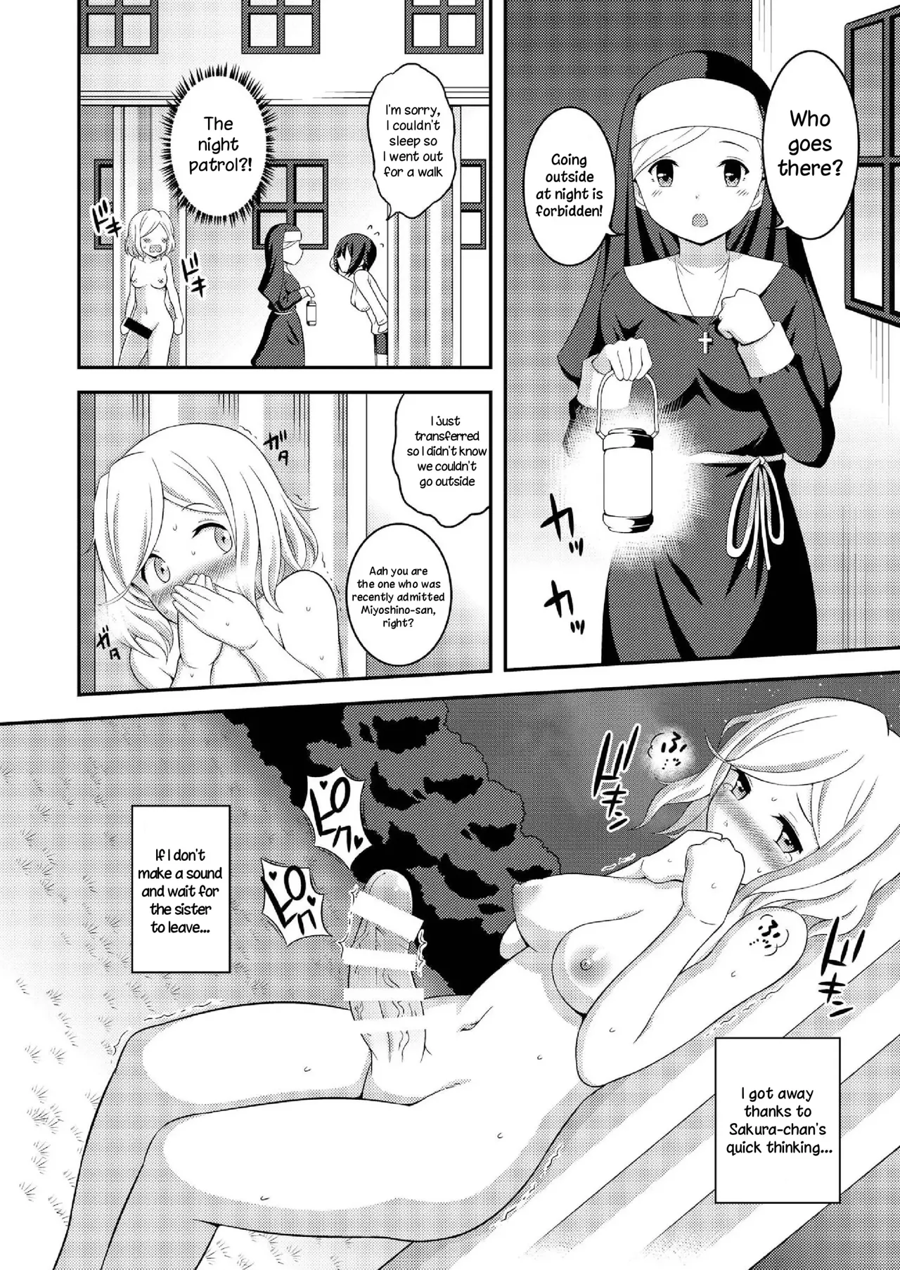 Futanari Roshutsu Shikotama page 183 - futanari story arc hentai manga - read online free