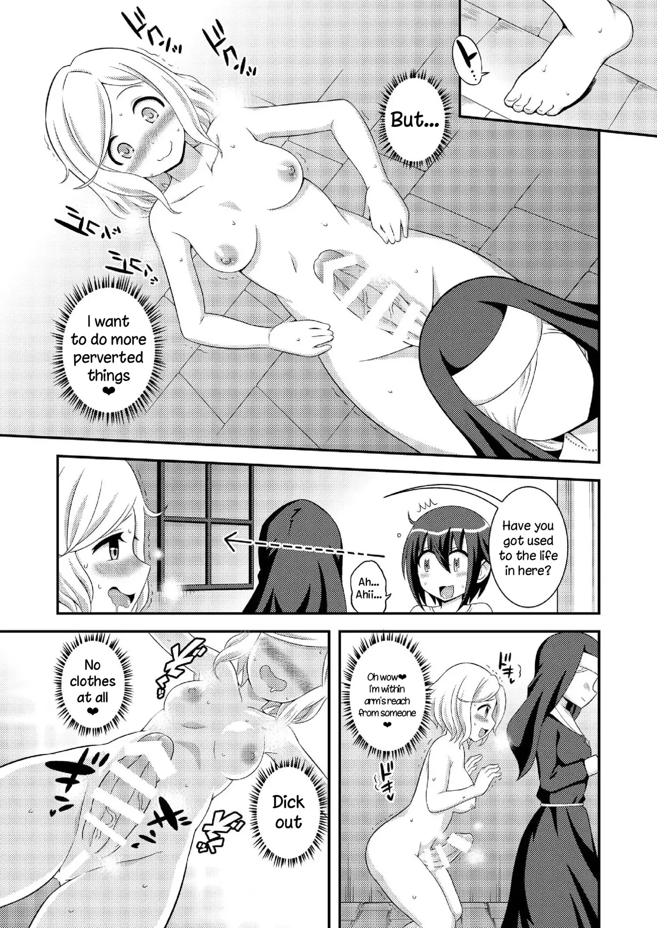 Futanari Roshutsu Shikotama page 184 - futanari story arc hentai manga - read online free