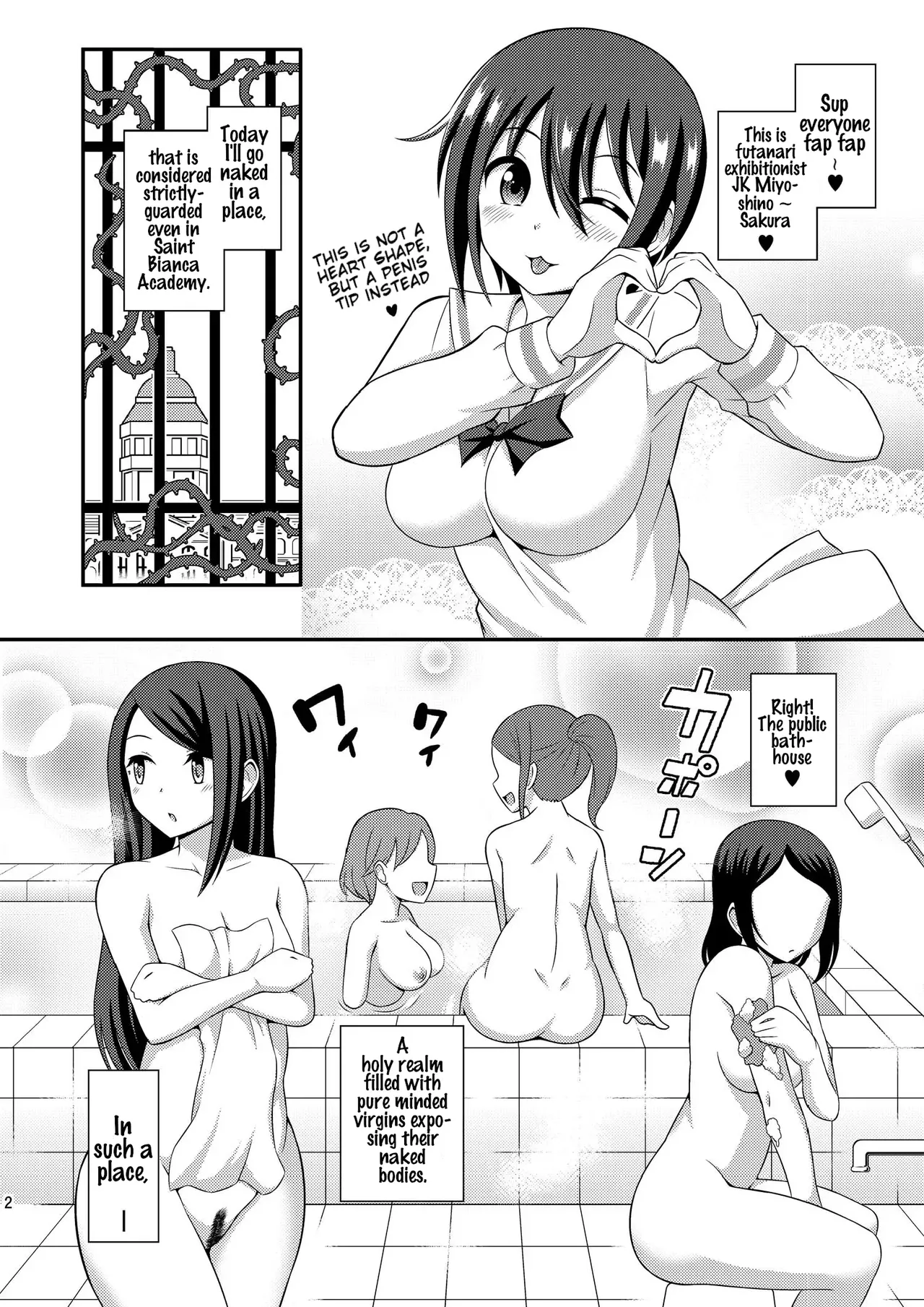 Futanari Roshutsu Shikotama page 195 - futanari story arc hentai manga - read online free