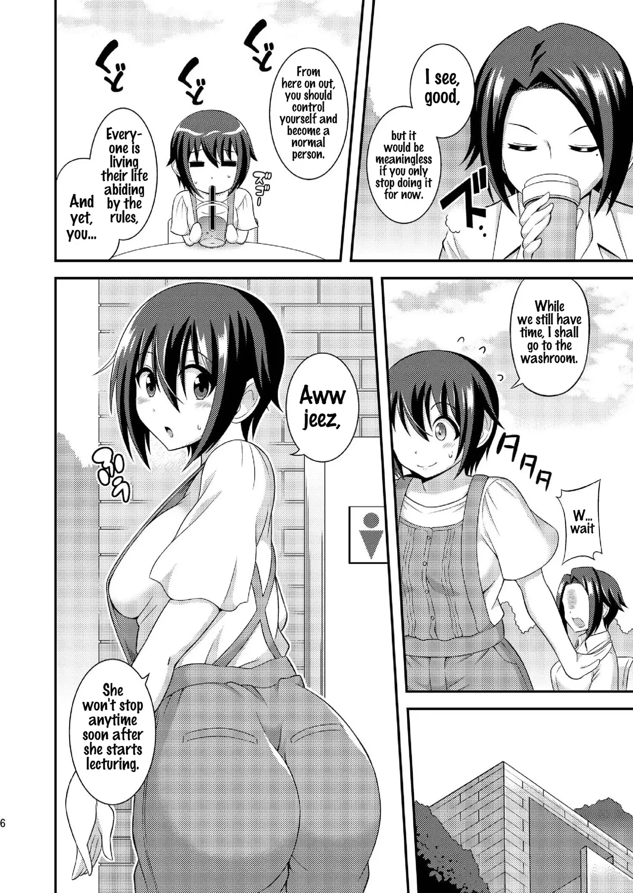 Futanari Roshutsu Shikotama page 226 - futanari story arc hentai manga - read online free