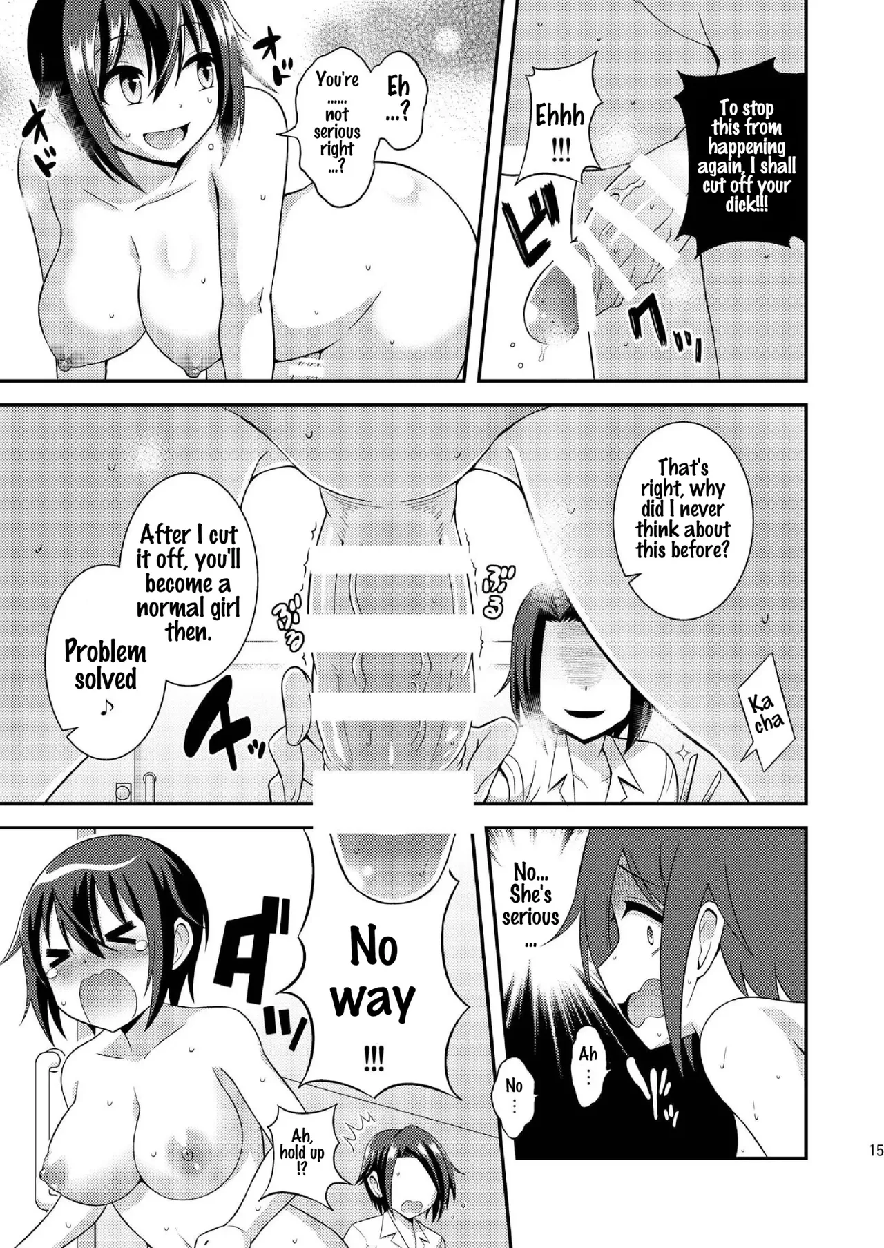 Futanari Roshutsu Shikotama page 235 - futanari story arc hentai manga - read online free