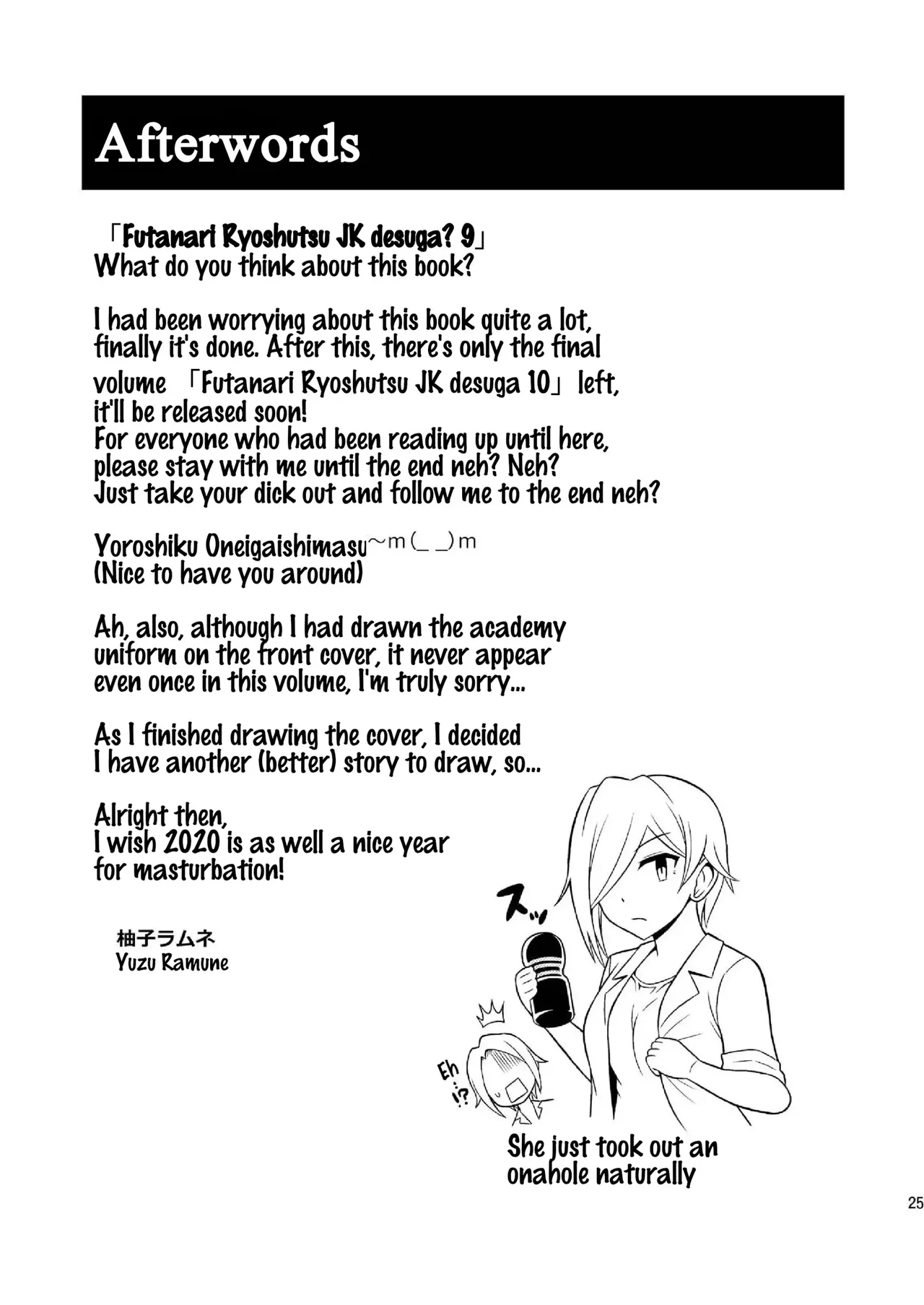 Futanari Roshutsu Shikotama page 245 - futanari story arc hentai manga - read online free