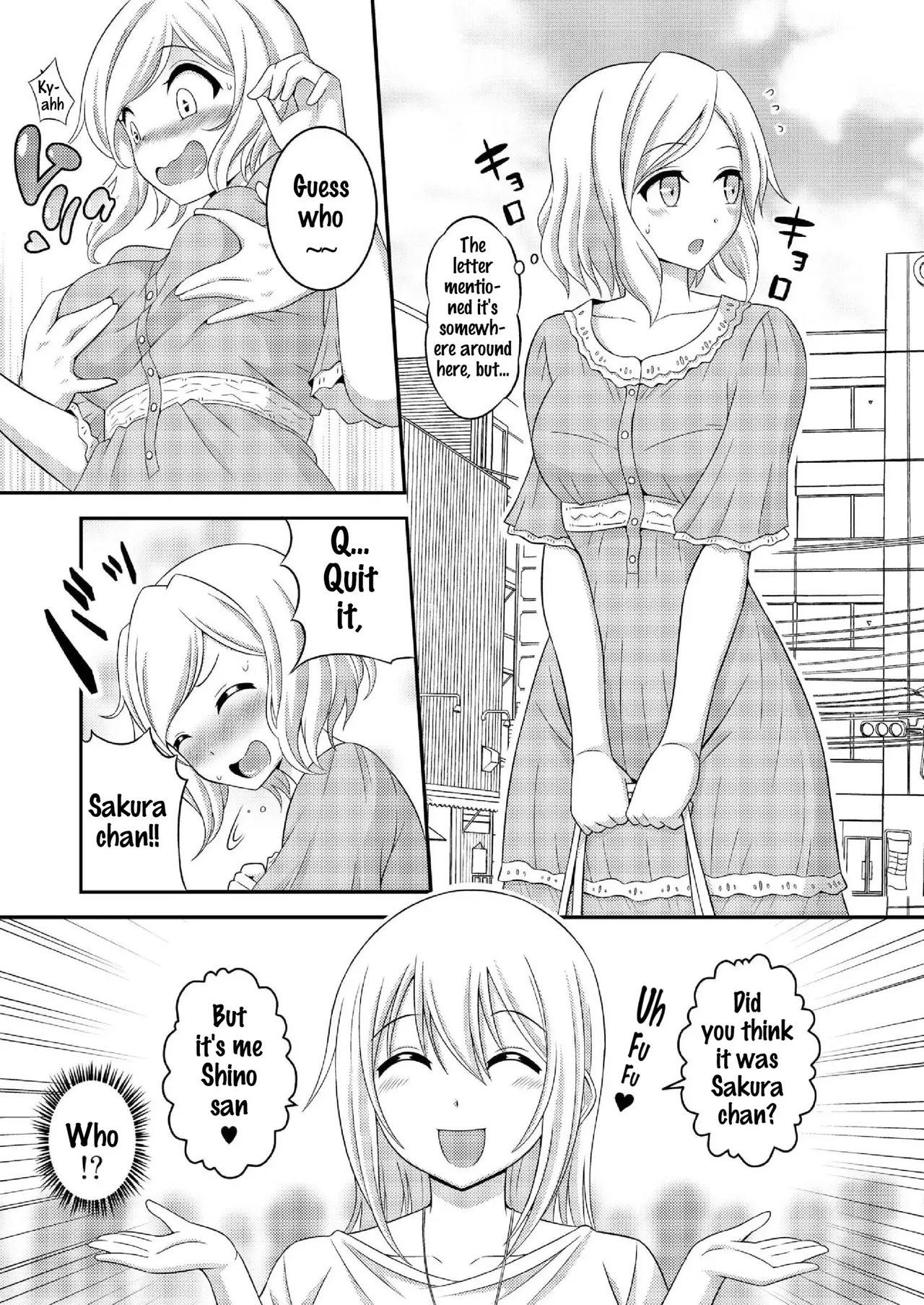 Futanari Roshutsu Shikotama page 254 - futanari story arc hentai manga - read online free