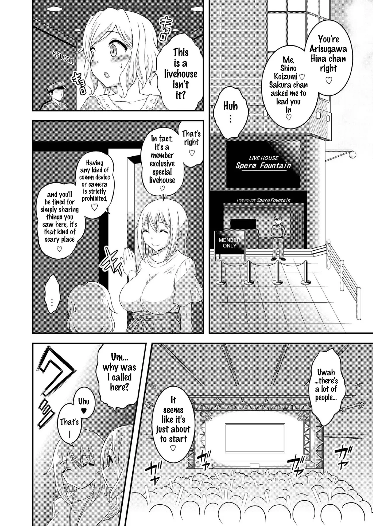 Futanari Roshutsu Shikotama page 255 - futanari story arc hentai manga - read online free