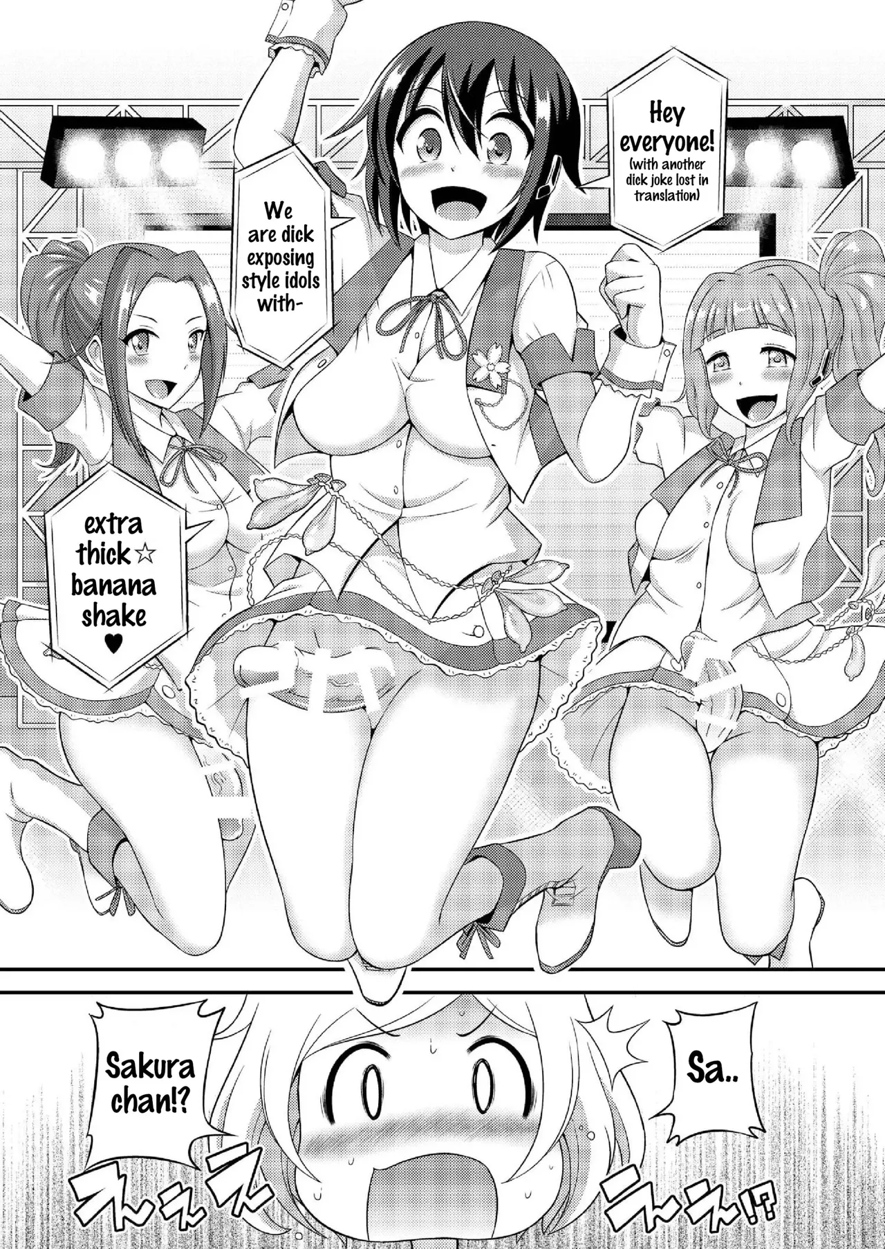 Futanari Roshutsu Shikotama page 256 - futanari story arc hentai manga - read online free