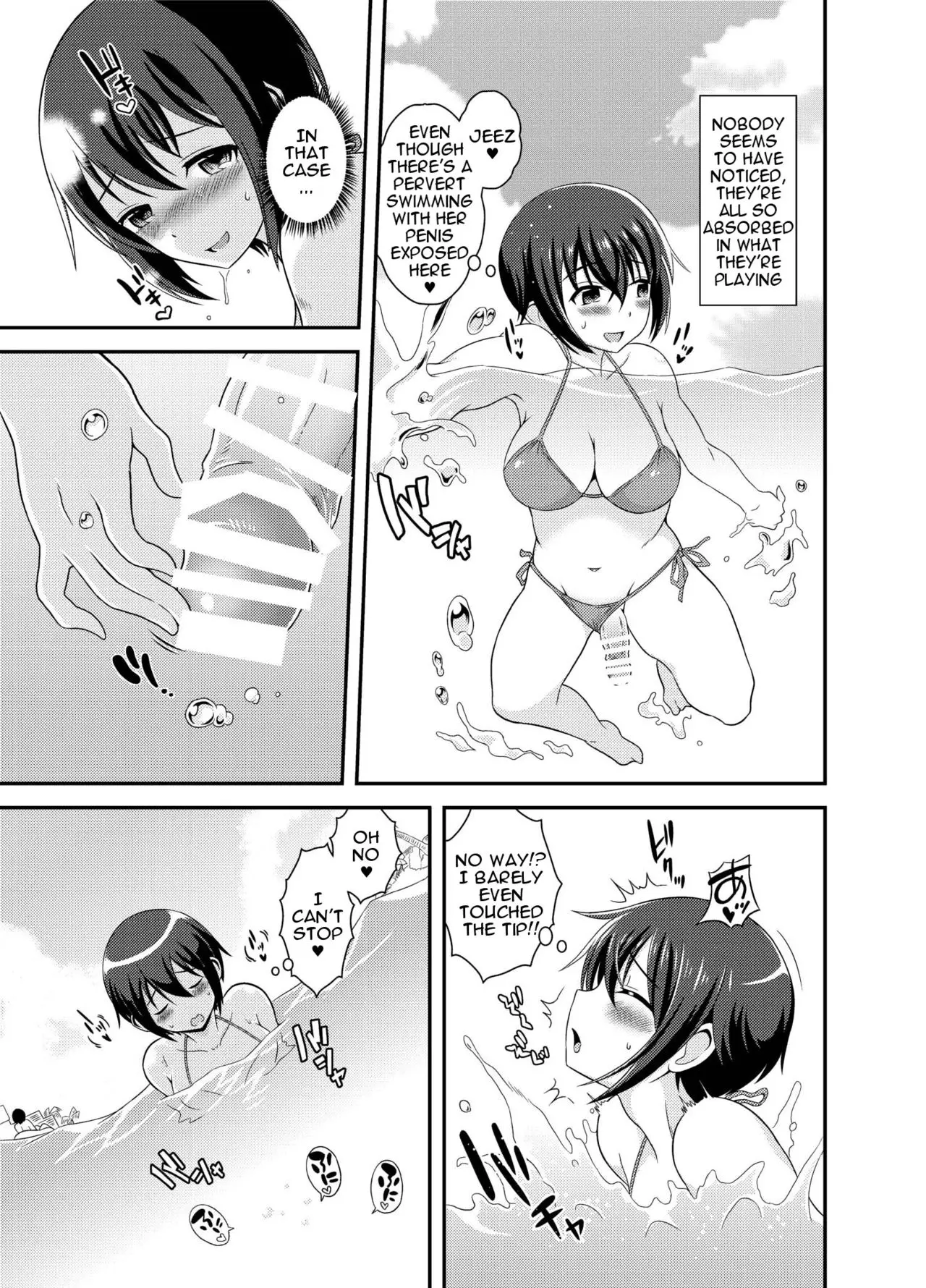 Futanari Roshutsu Shikotama page 39 - futanari story arc hentai manga - read online free