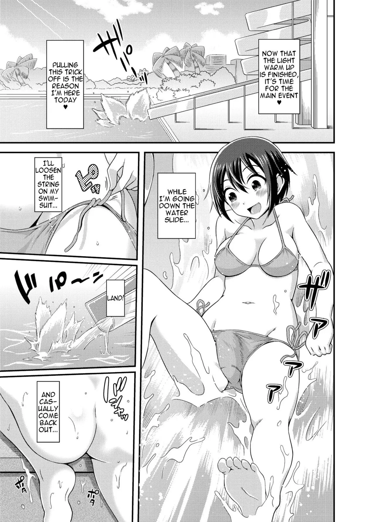 Futanari Roshutsu Shikotama page 41 - futanari story arc hentai manga - read online free