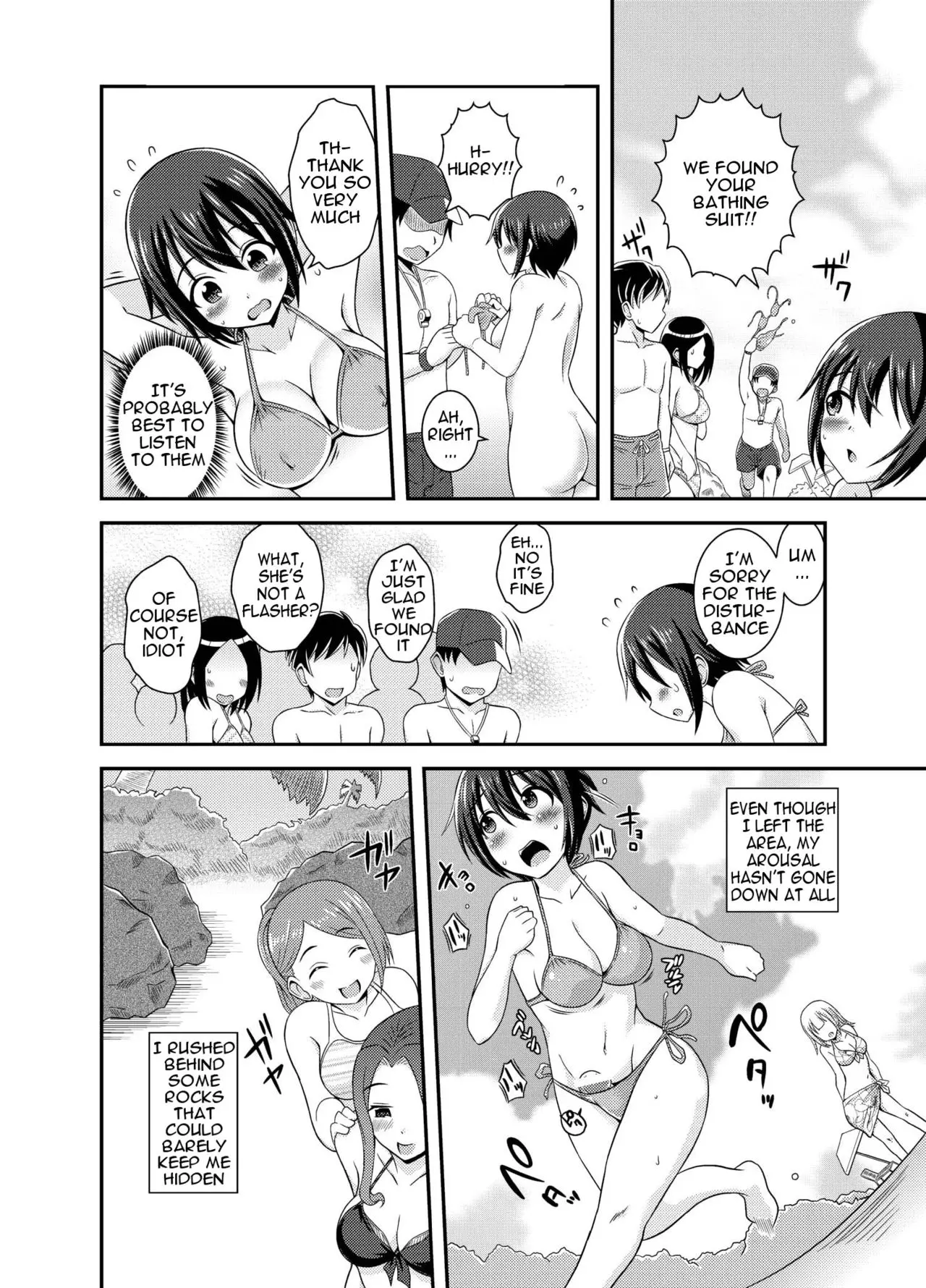 Futanari Roshutsu Shikotama - Page 46