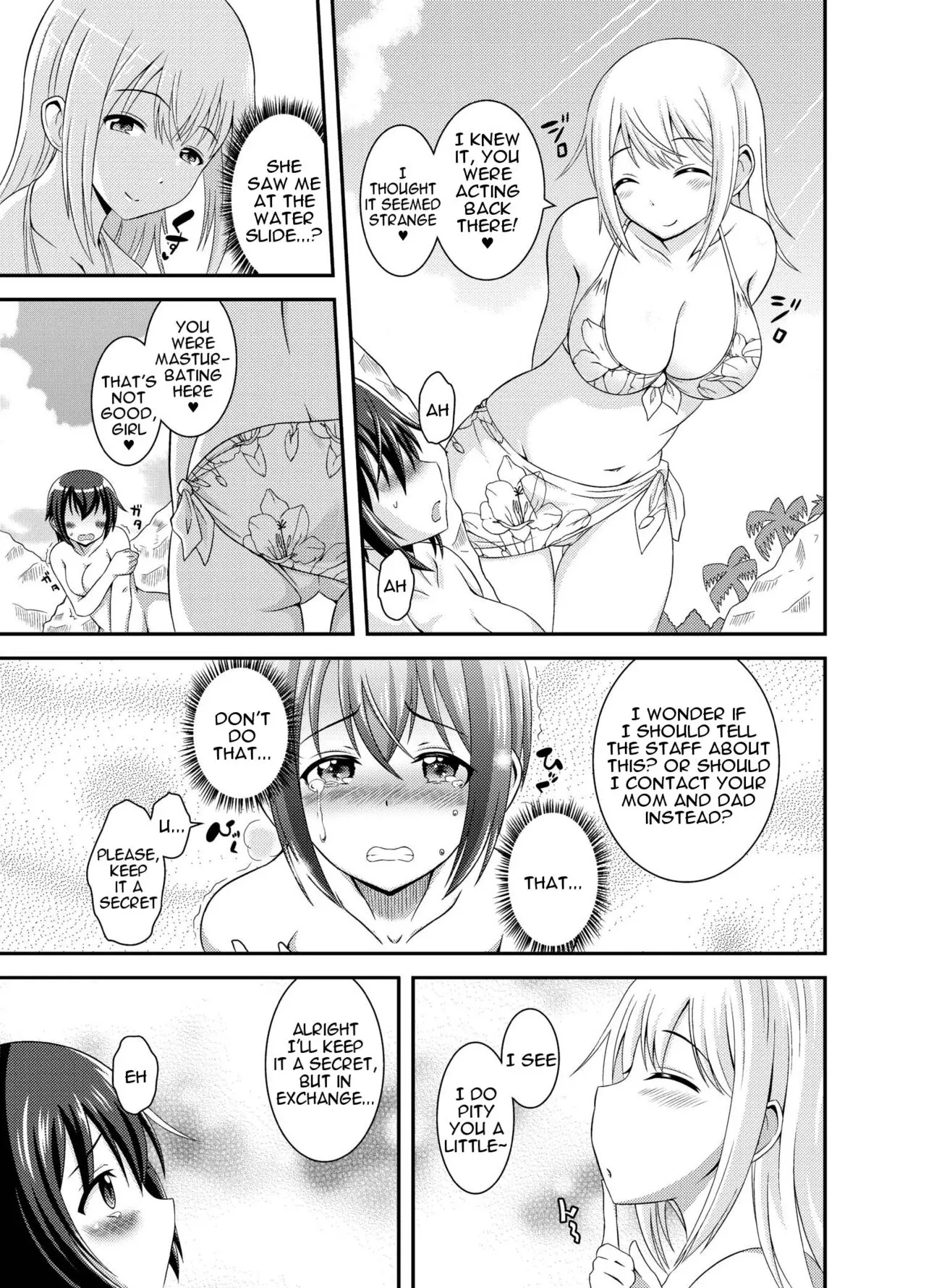 Futanari Roshutsu Shikotama page 49 - futanari story arc hentai manga - read online free