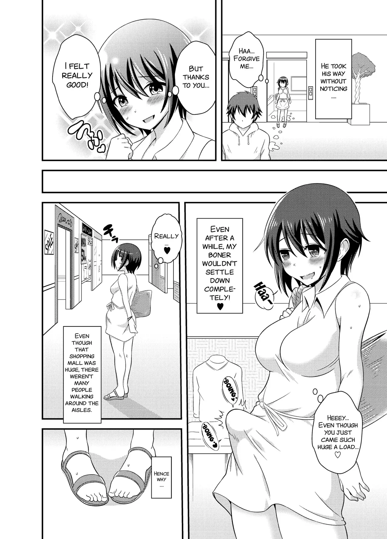 Futanari Roshutsu Shikotama page 70 - futanari story arc hentai manga - read online free
