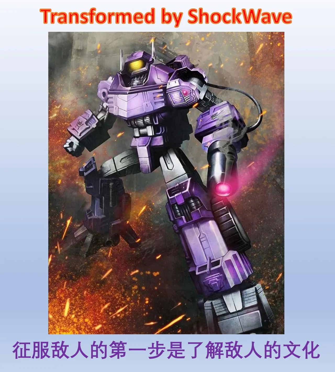 Omankoformers: Spotlight Soundwave - Page 19