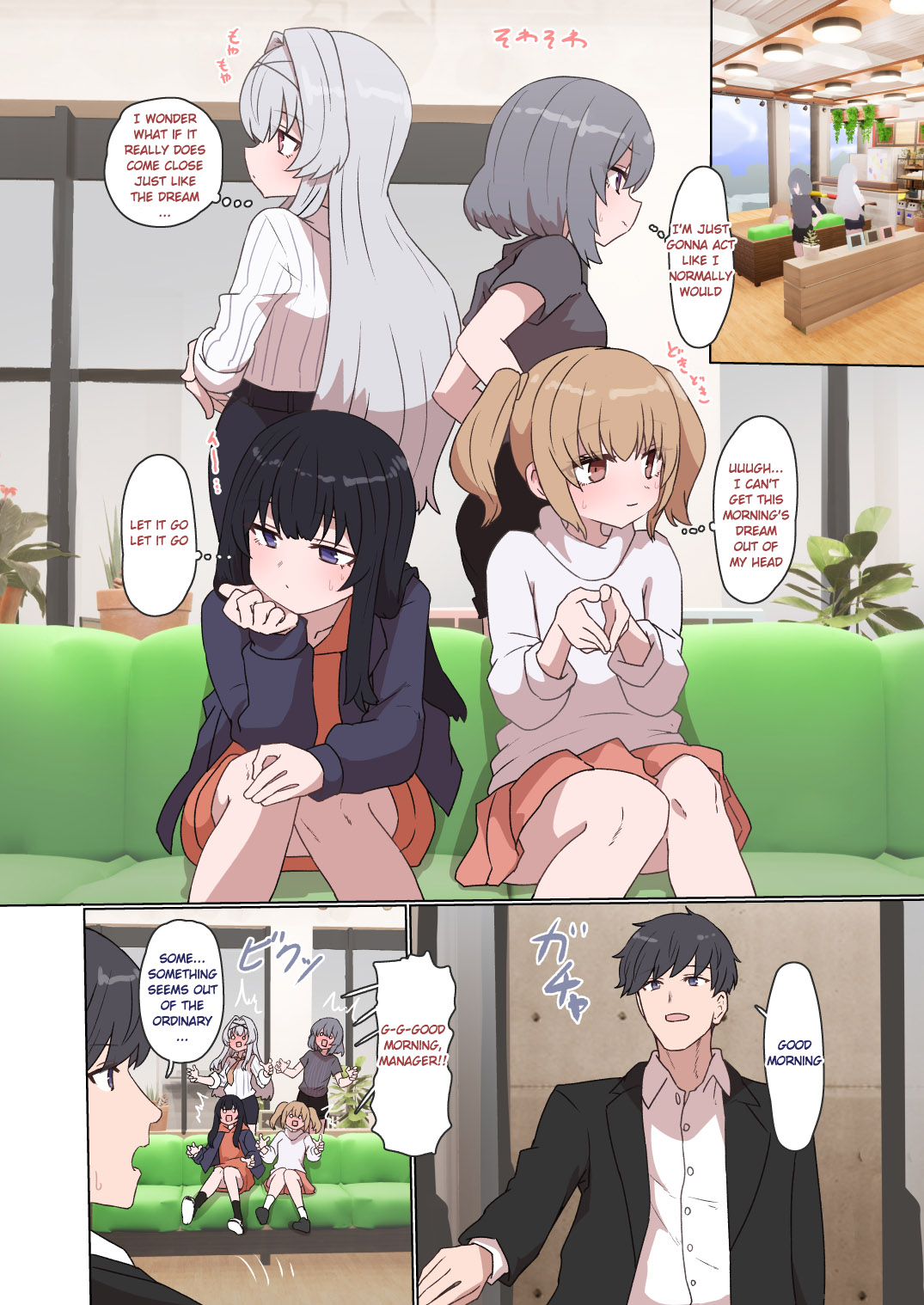 IPri Manager Saoyaku Yumeochi Ero Hon page 21 idoly pride parody - nakadashi x-ray hentai manga - read online free