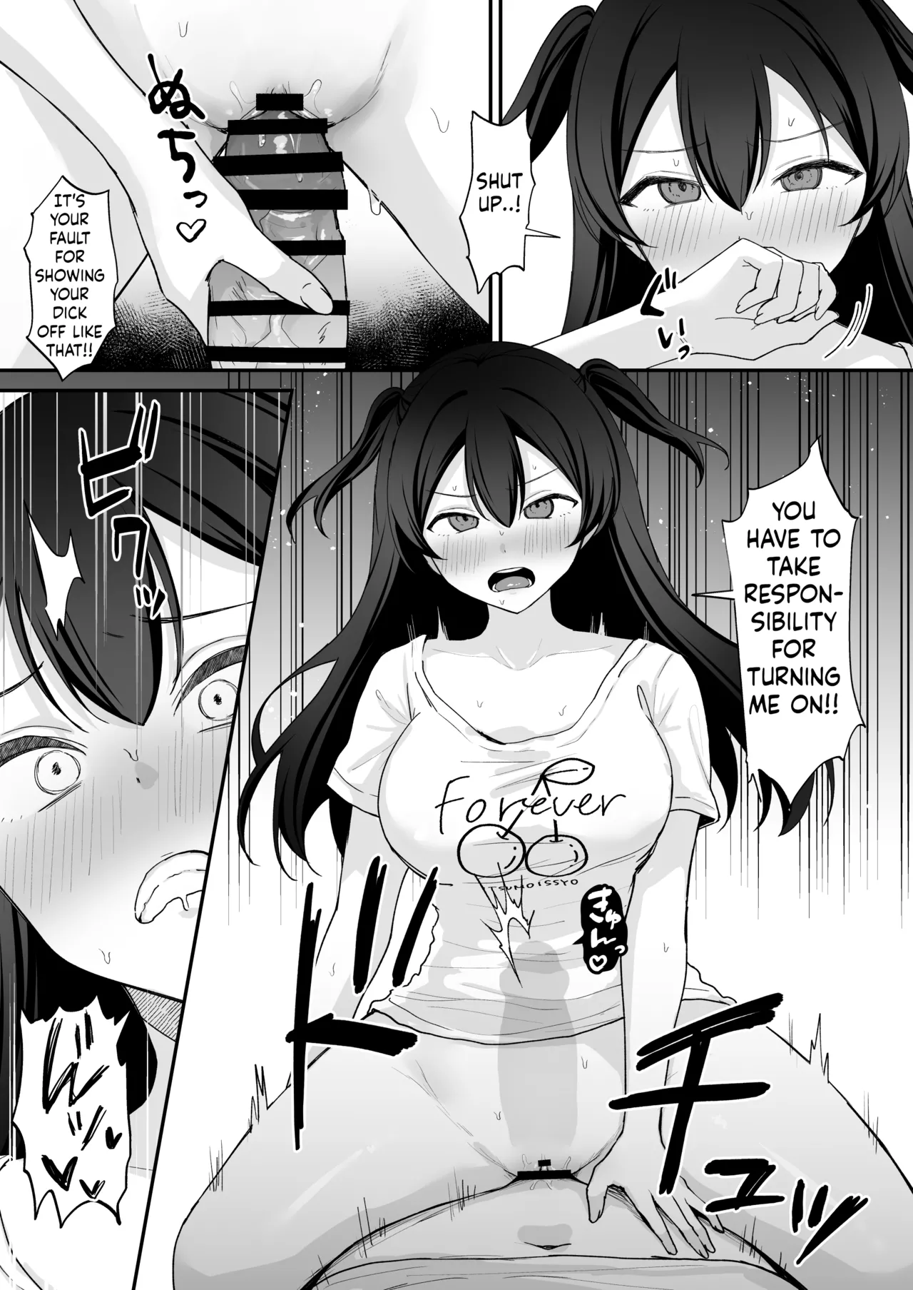 Seiyoku ni Maketa Natsu Futanari Shoujo to Noukou Nama Sex page 22 original parody - futanari kissing hentai manga - read online free