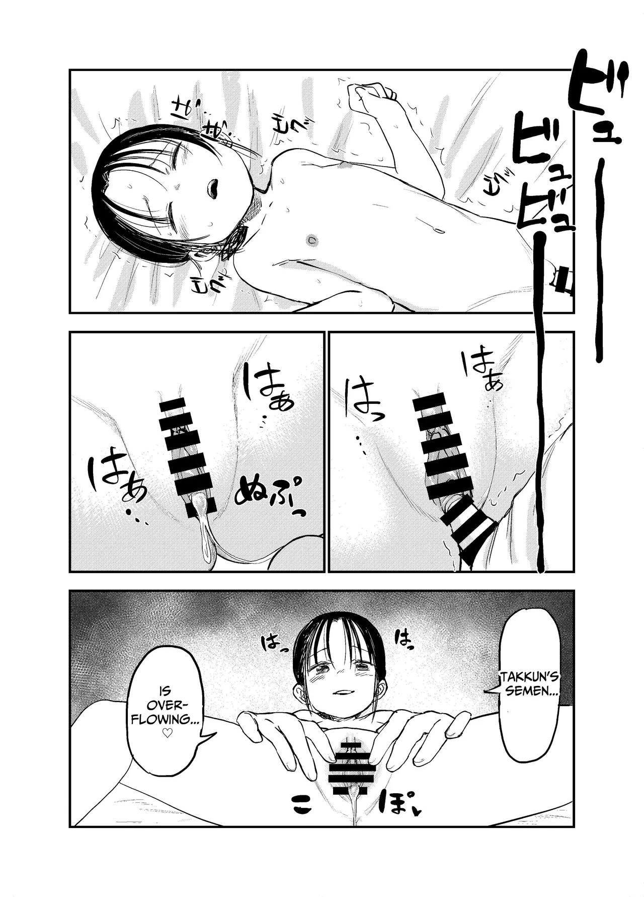 Onee-chan-tachi ga Ecchi na Koto Shite Kuru...! - Page 31