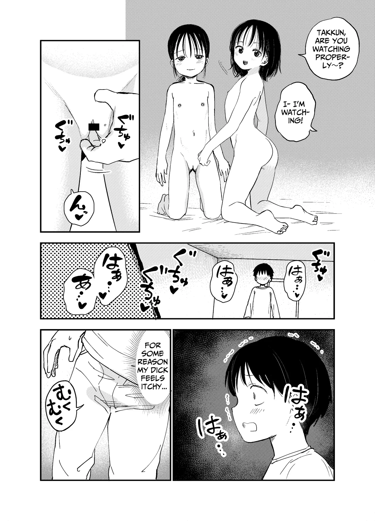 Preview page 5