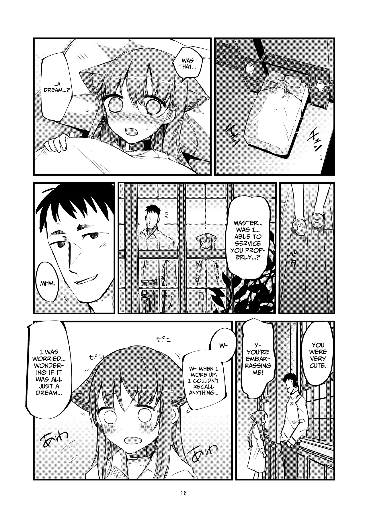 Hajimete no Gohoushi? - Page 16