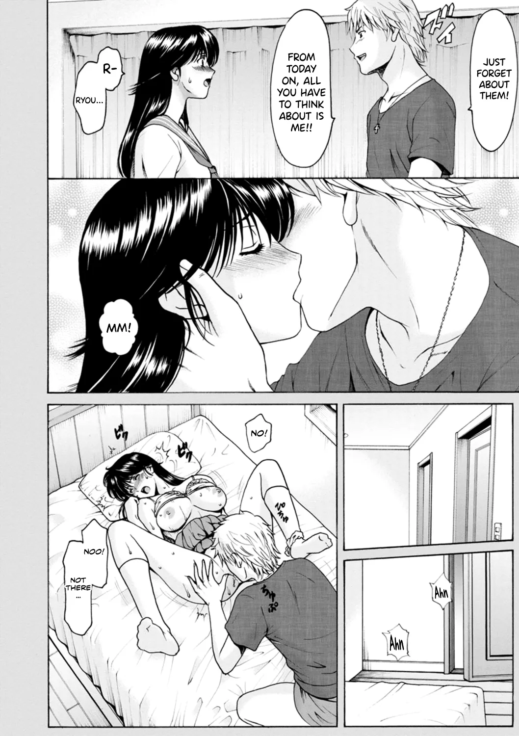 Hitozuma no Kao page 108 - milf kissing hentai manga - read online free