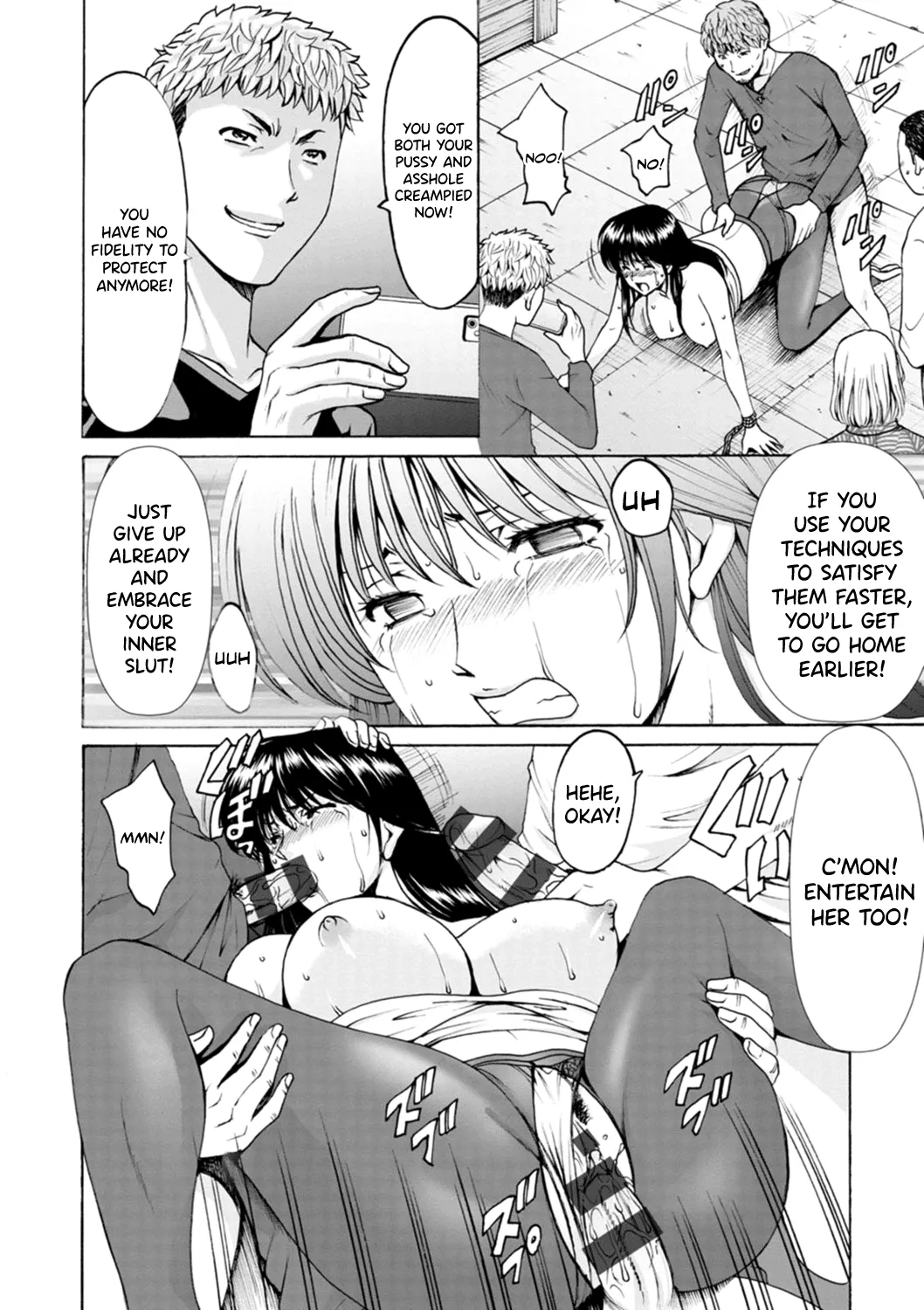 Hitozuma no Kao page 138 - milf kissing hentai manga - read online free