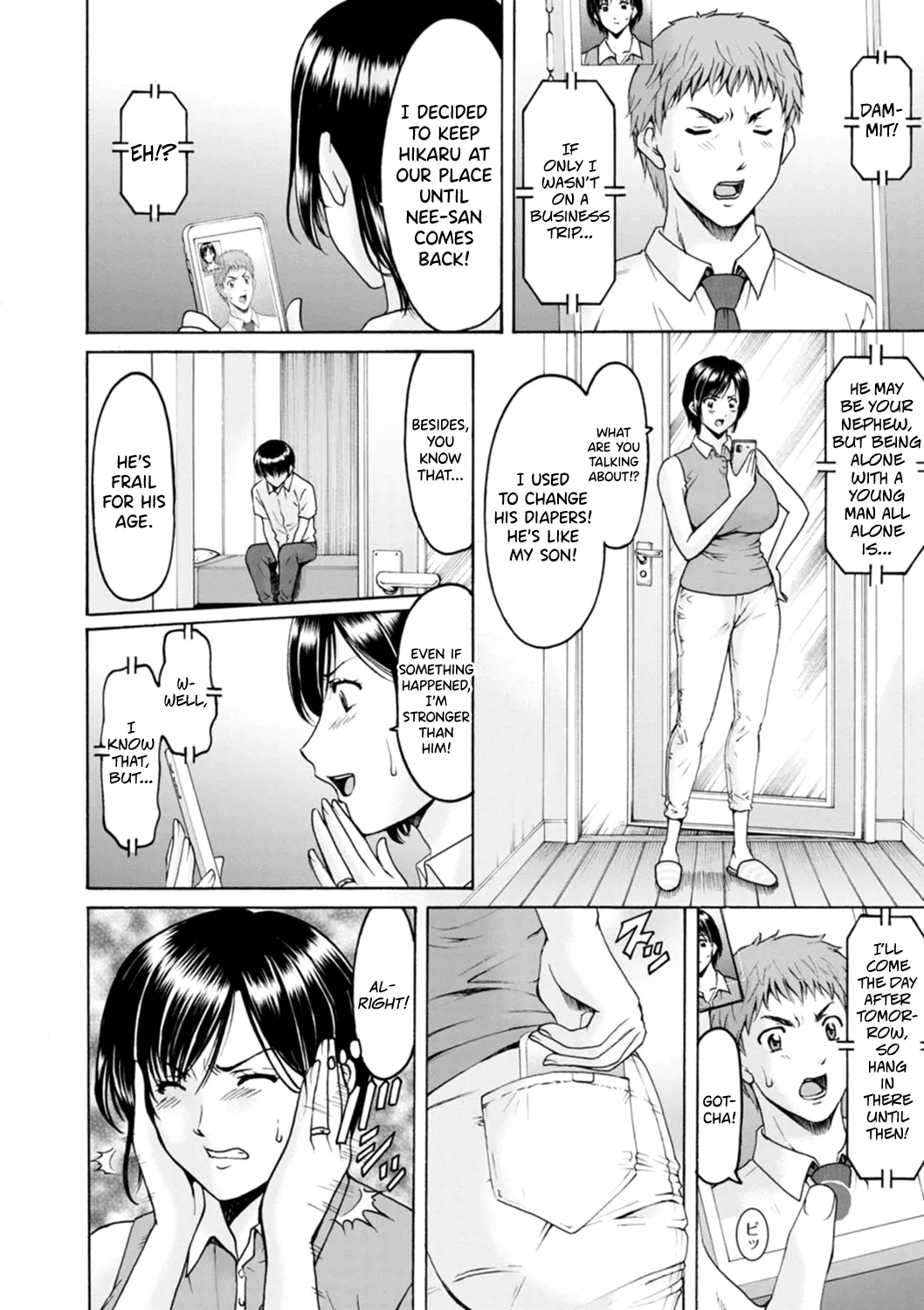 Hitozuma no Kao page 146 - milf kissing hentai manga - read online free