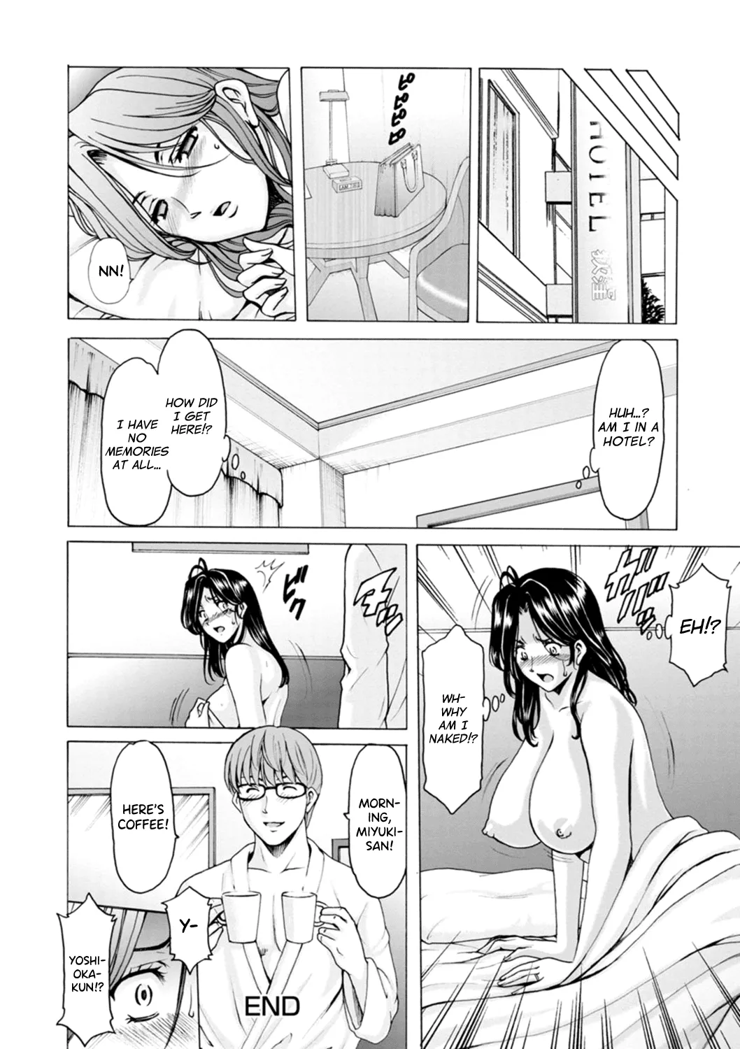 Hitozuma no Kao - Page 24