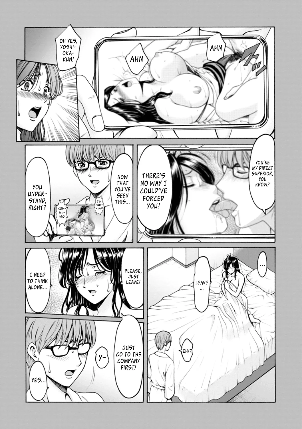 Hitozuma no Kao - Page 27