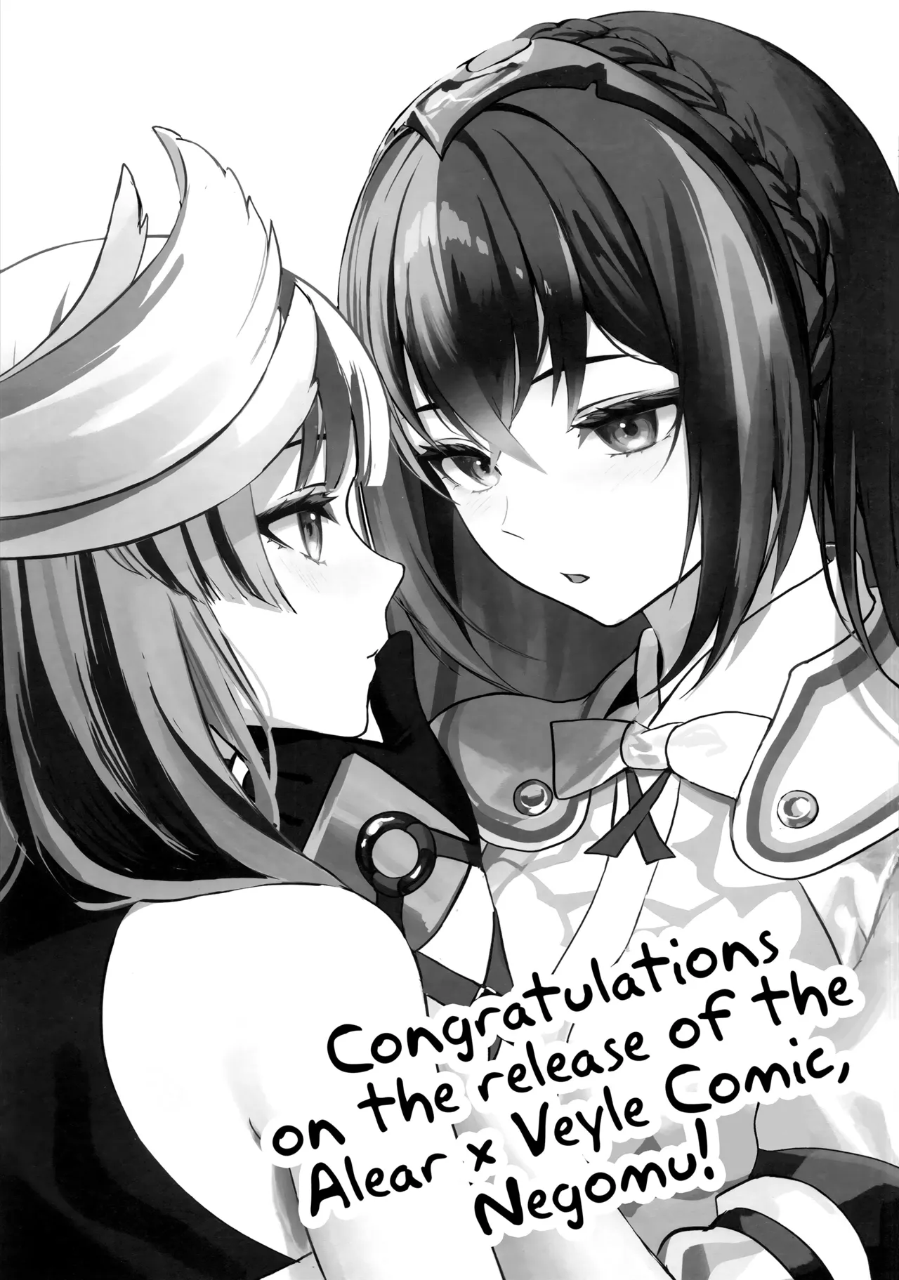 Aisuru, Manazashi | Gazing at the You I Love page 41 featuring alear fire emblem engage parody - kissing females only hentai manga - read online free