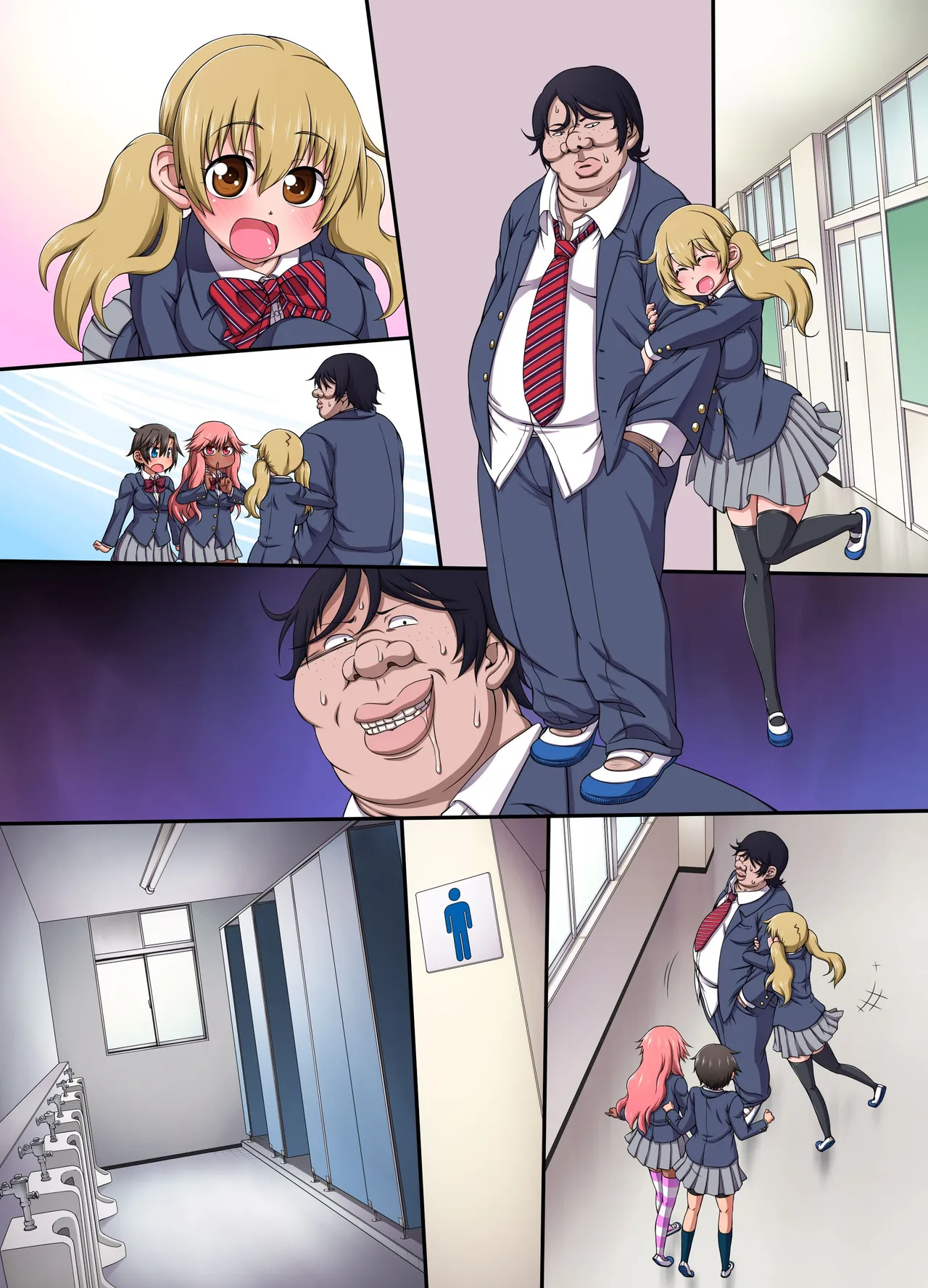 Denjiha ga Sekaijuu no Onna o Nounai Kaihen Shi Busamen no Ore ga Kyuu ni Mote Hajime Onna-tachi ga Hirefusu Sekai - Page 29