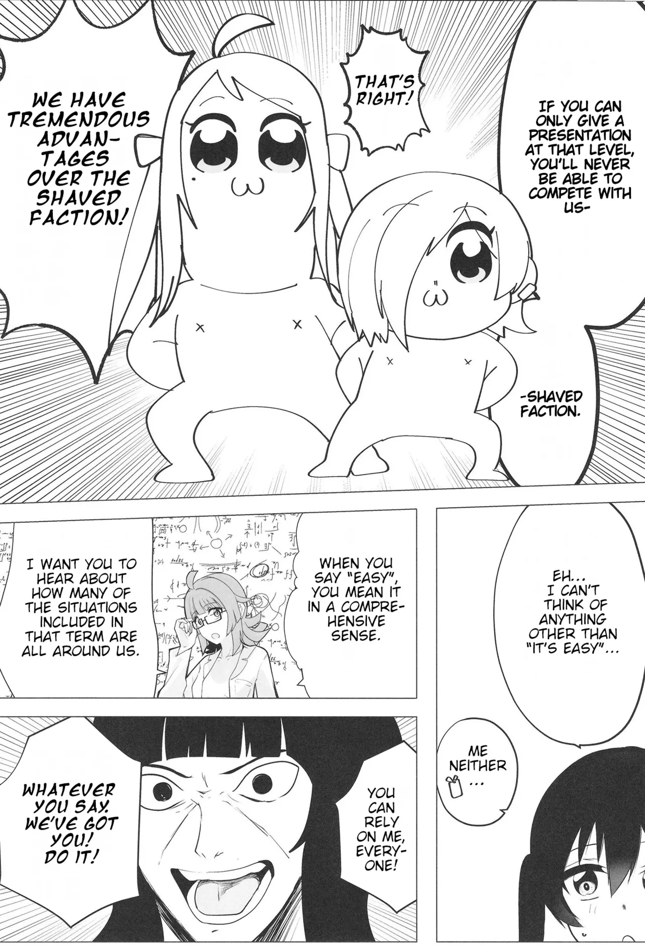 Civil War School Idol no Inmou Jijou II | School Idols' Hair Down There II: Civil War page 27 featuring shizuku osaka love live nijigasaki high school idol club parody - big breasts females only hentai manga - read online free