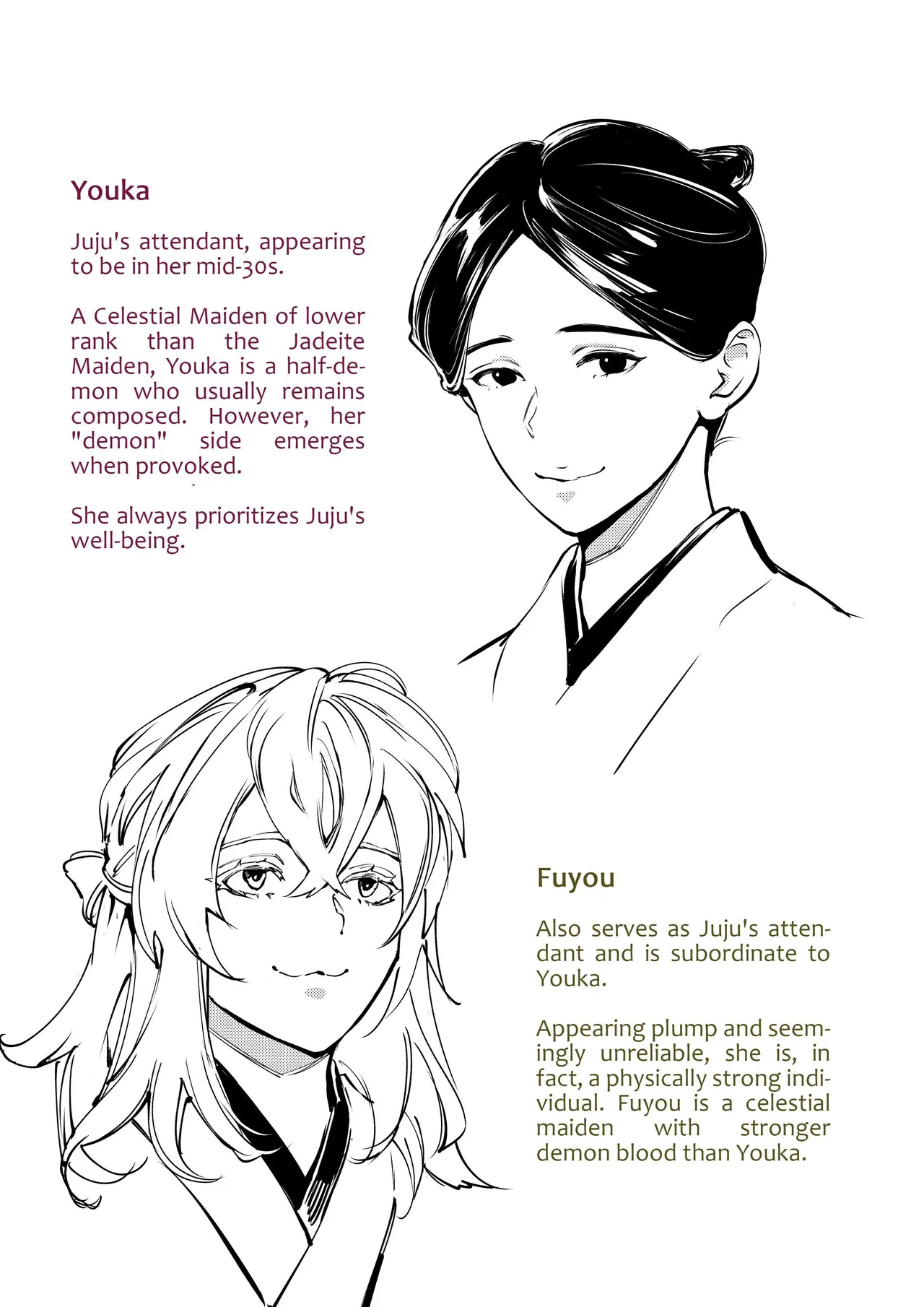 Katawa no Sakura | The Imperfect Blossom page 158 original parody - big breasts story arc hentai manga - read online free