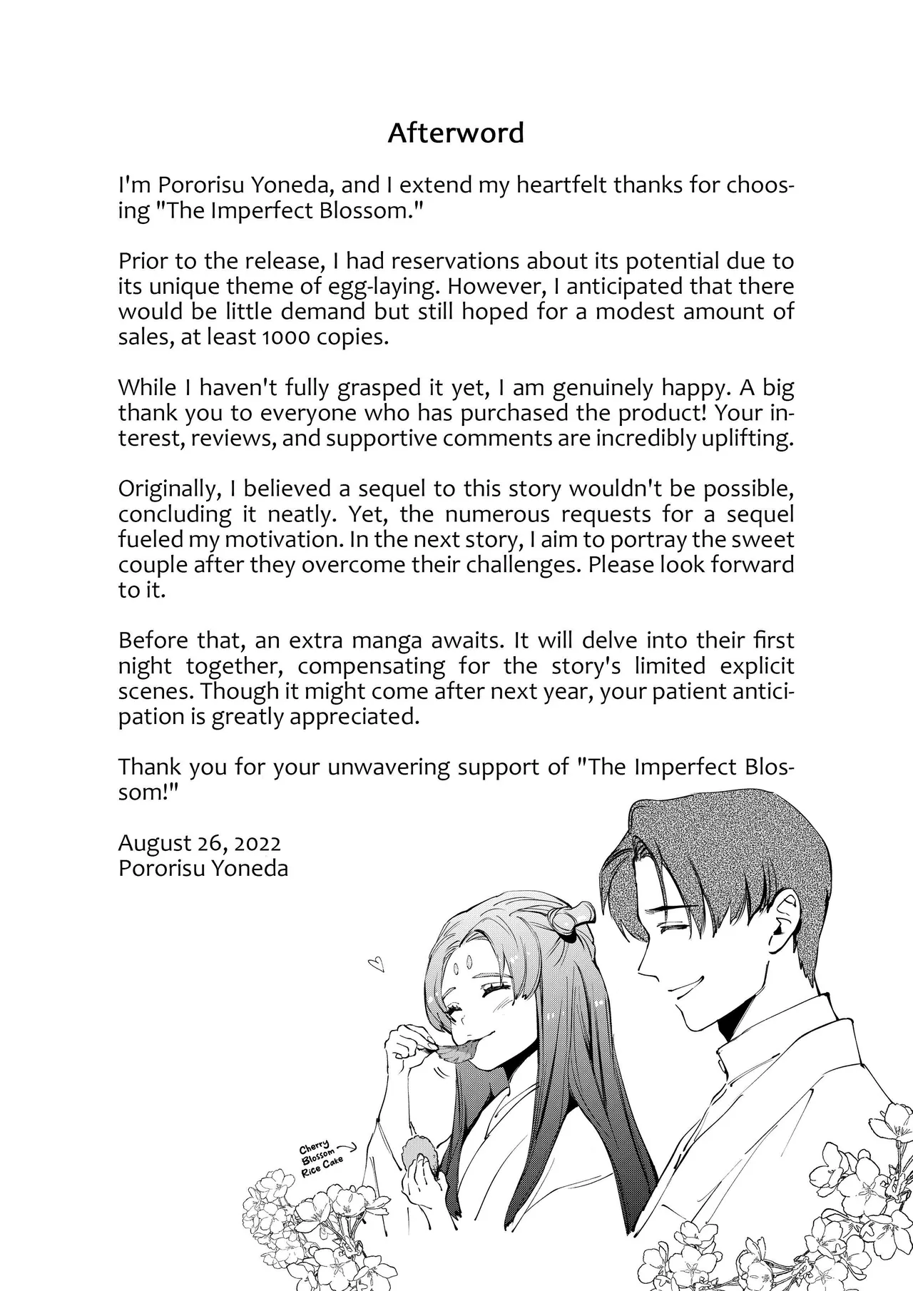 Katawa no Sakura | The Imperfect Blossom - Page 164