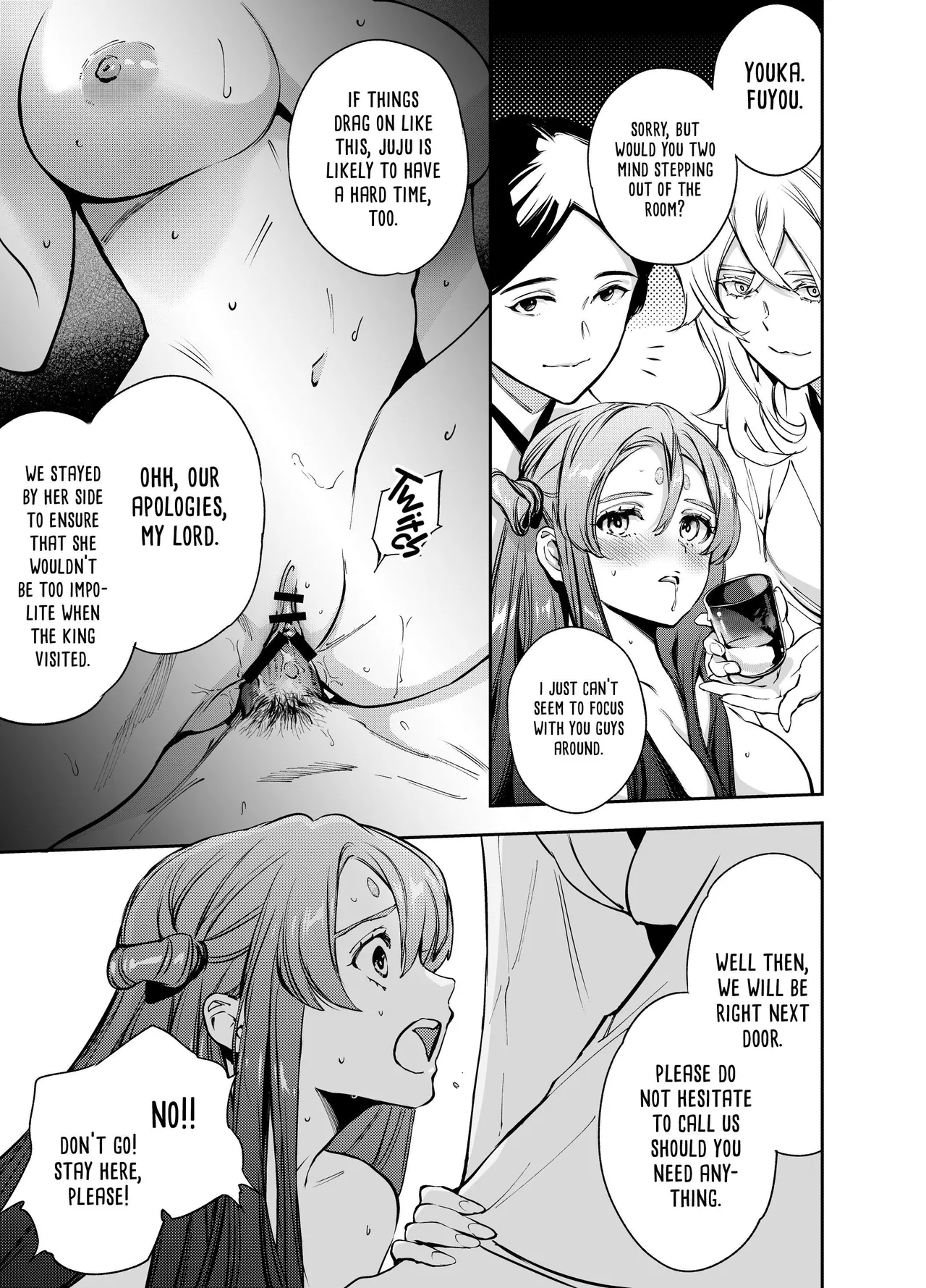 Katawa no Sakura | The Imperfect Blossom - Page 170