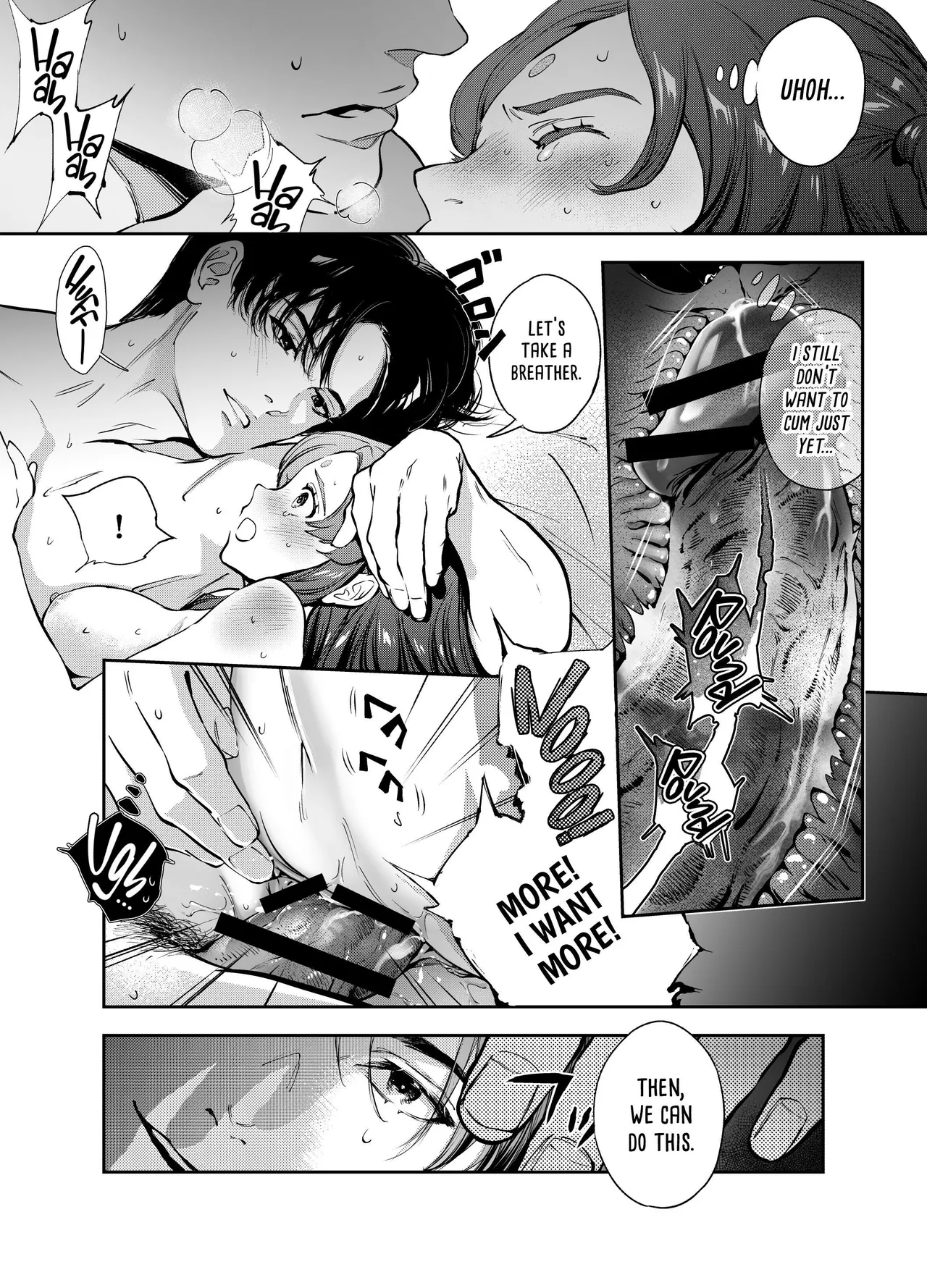 Katawa no Sakura | The Imperfect Blossom - Page 177