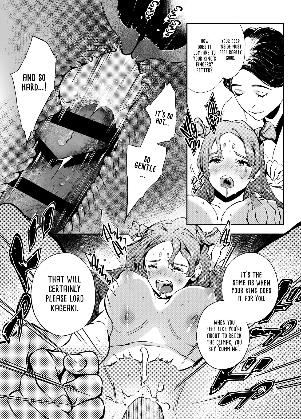 Katawa no Sakura | The Imperfect Blossom - Page 38