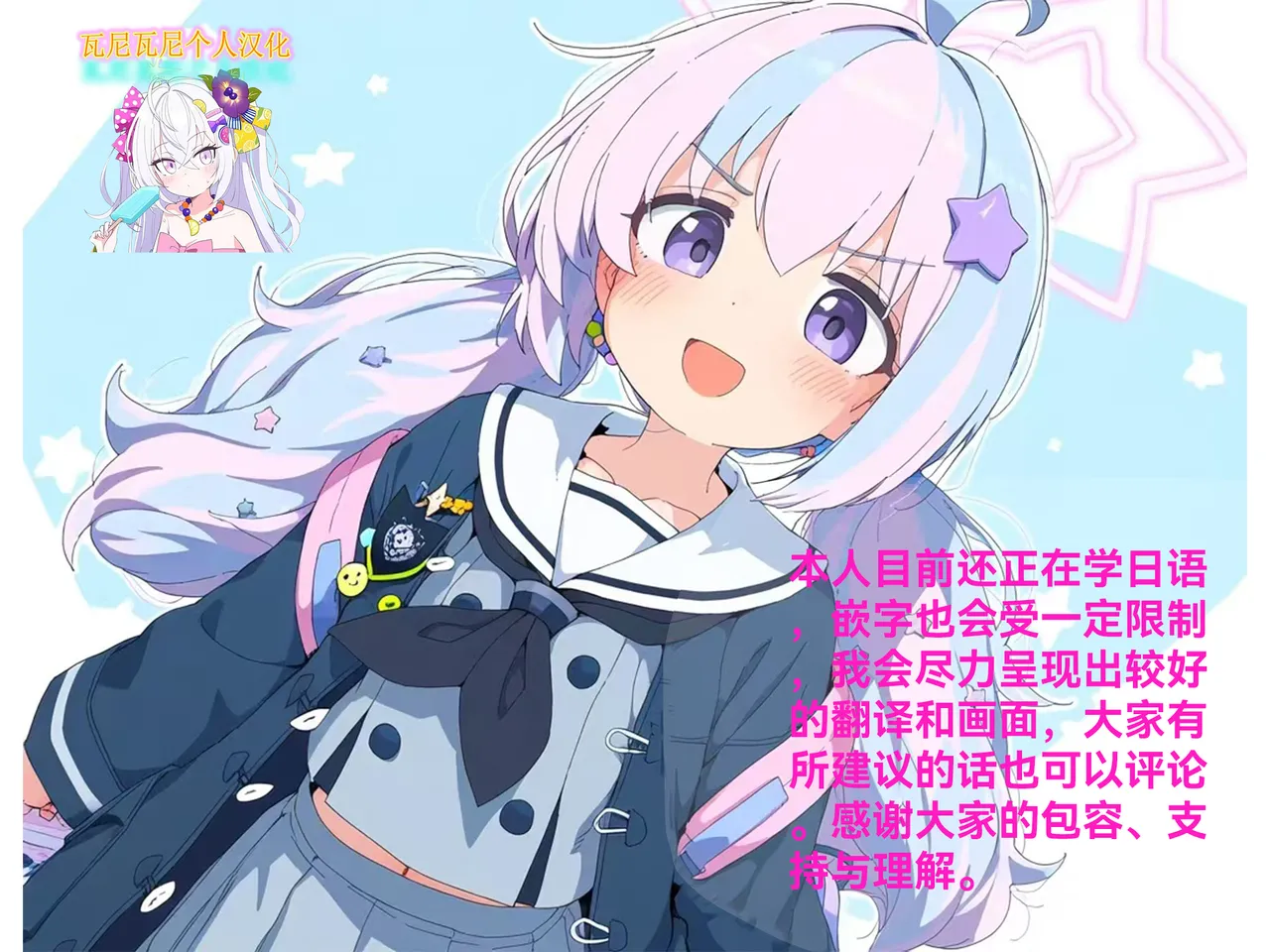 Imouto to Kohai to Yoru ga Akeru made page 24 featuring nanami arihara riddle joker parody - group masturbation hentai manga - read online free