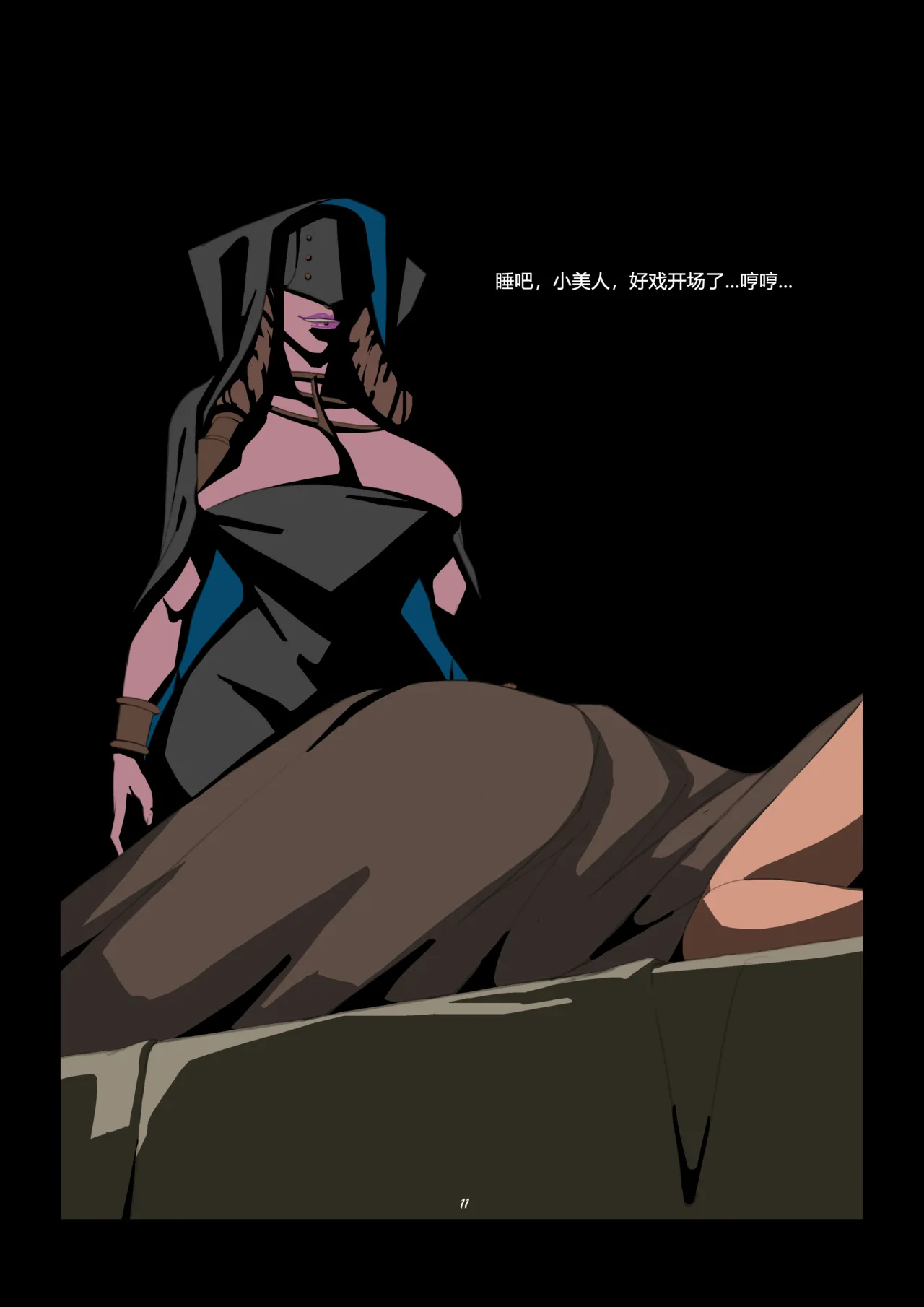 D VS N CH 1-7 page 135 original parody - big breasts piercing hentai manga - read online free