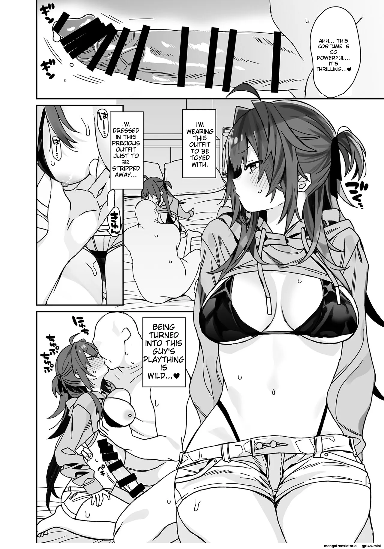 Kakioroshi | A Little Bit of Everyday Life - Page 12