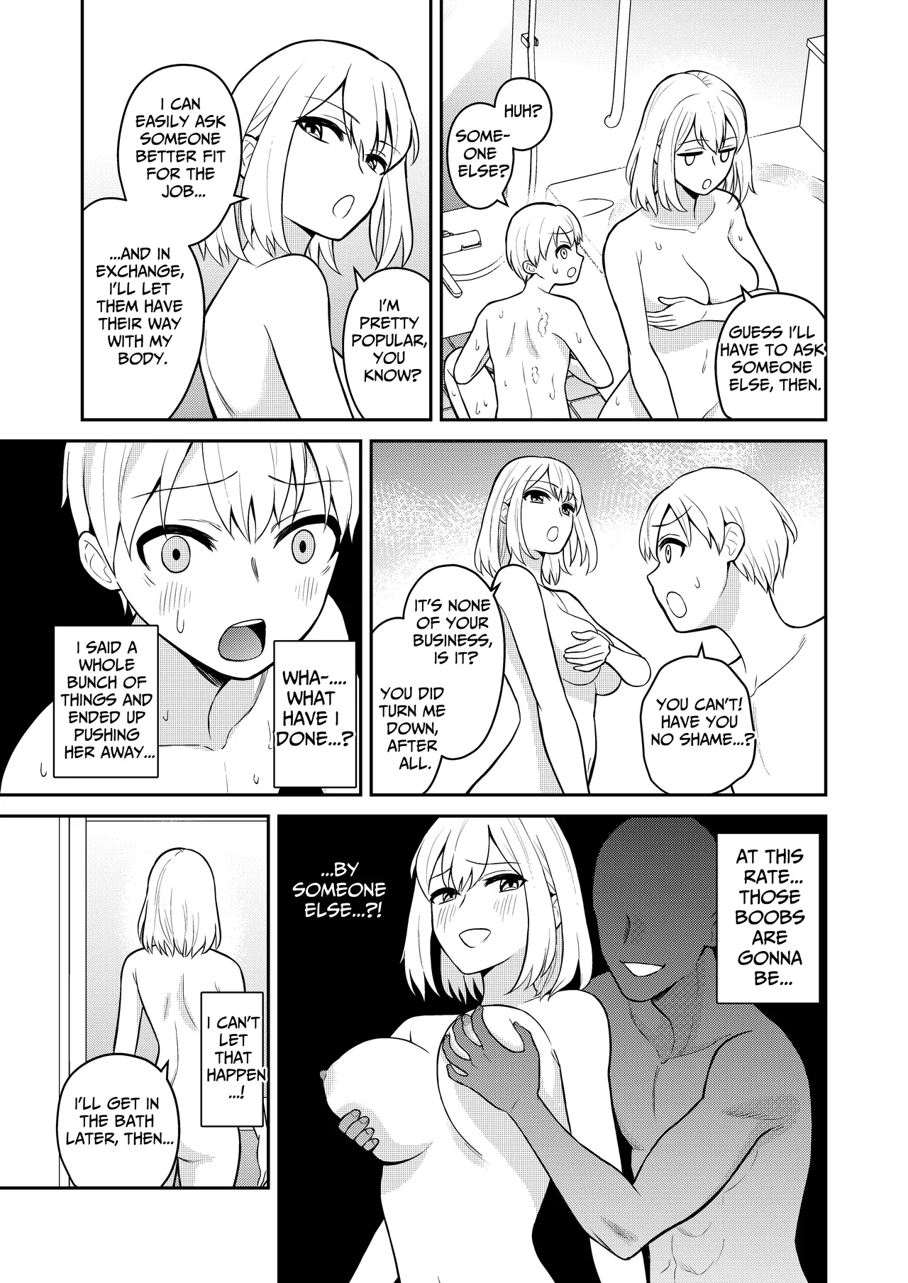 Koushinchou no Imouto o Ore Senyou ni Shita | My Tall Little Sister Is For My Personal Use page 13 original parody - defloration incest hentai manga - read online free