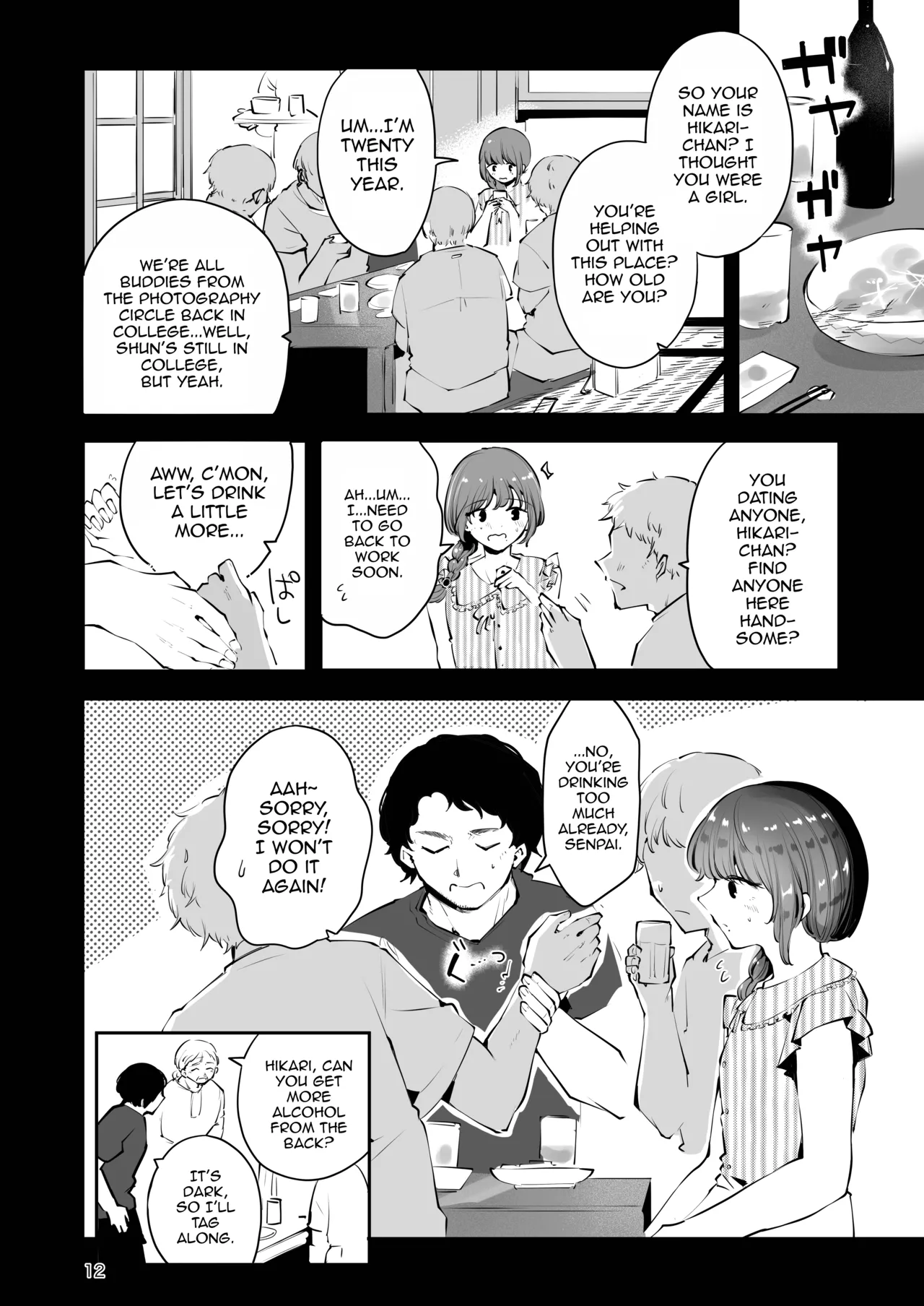 Toomawari no Yoru - Page 11