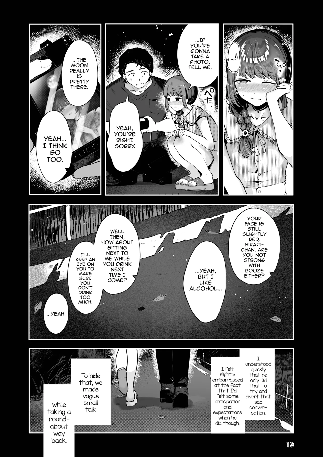 Toomawari no Yoru page 18 original parody - kissing story arc hentai manga - read online free