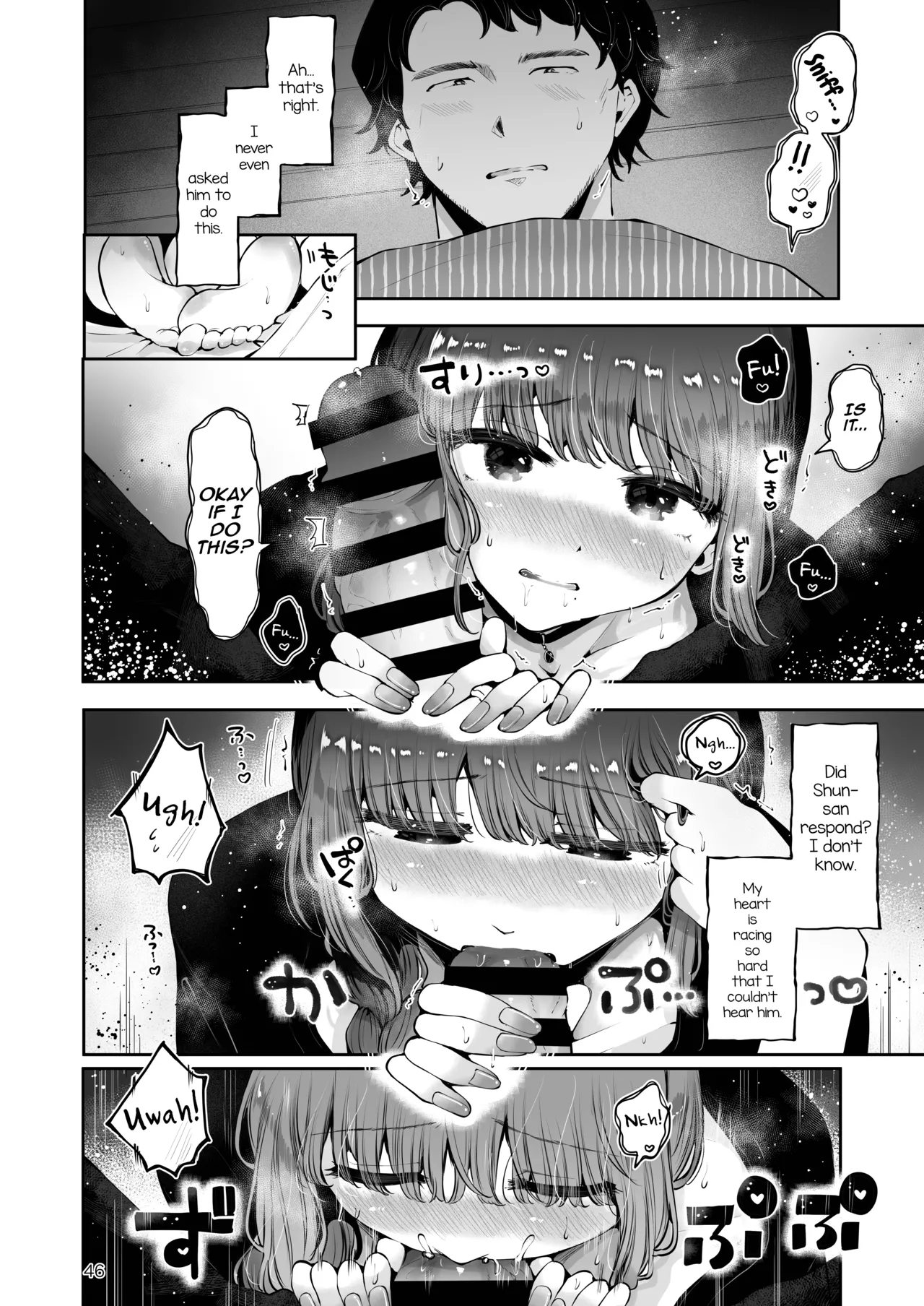 Toomawari no Yoru page 45 original parody - kissing story arc hentai manga - read online free