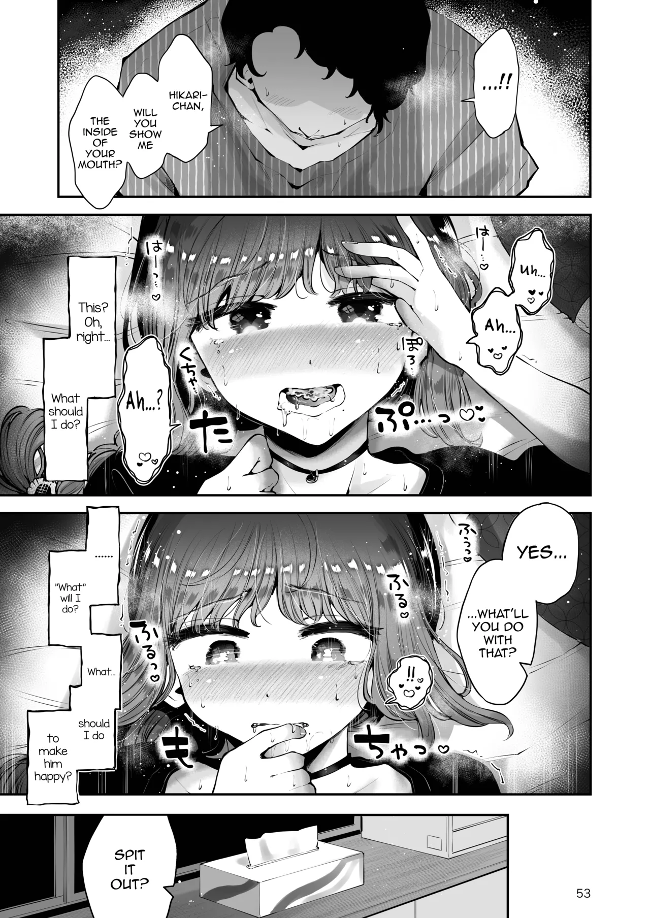 Toomawari no Yoru - Page 52