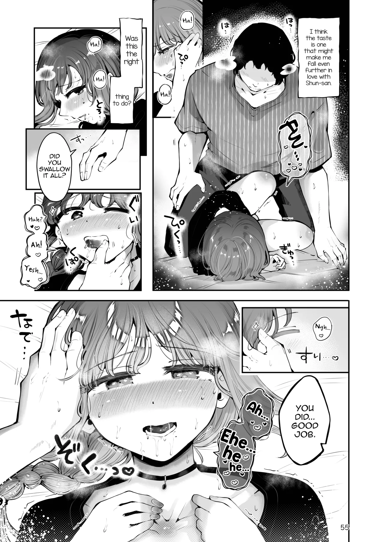 Toomawari no Yoru page 54 original parody - kissing story arc hentai manga - read online free